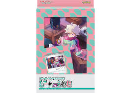 Pokemon Sword & Shield Trainer Card Collection - Bede's Decision Japanese Edition - Perfect for Trading, Battling & Collecting