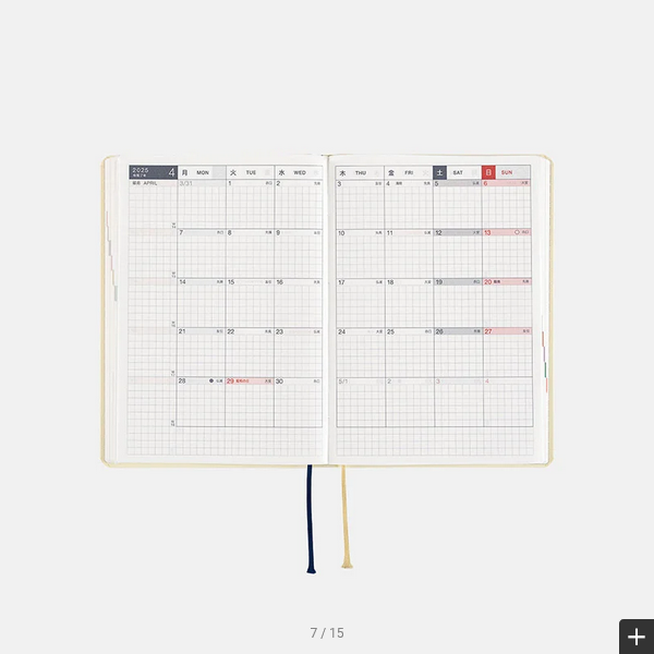 Hobonichi Techo 2025 Planner - A6 Daily Journal (Ivory HON, English Edition) | January Start, Monday Start | Perfect for Bullet Journaling, Work Planning & Personal Organization