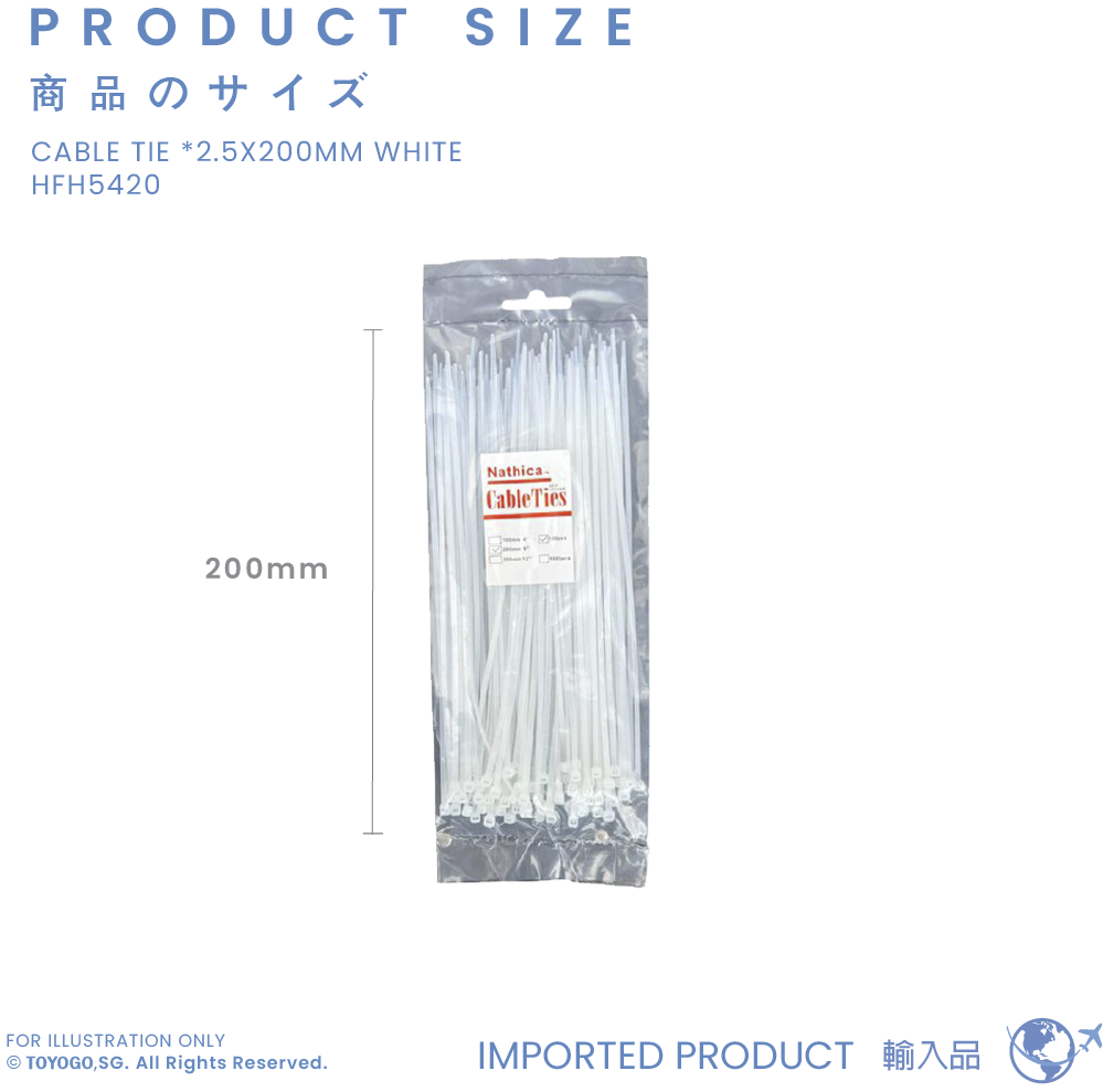 Heavy Duty 2.5x200mm White Cable Ties (100-Pack) - Nylon Wire Ties for Organizing Cords, Wires & DIY Projects - Perfect for Home, Office & Industrial Use (HFH5420)