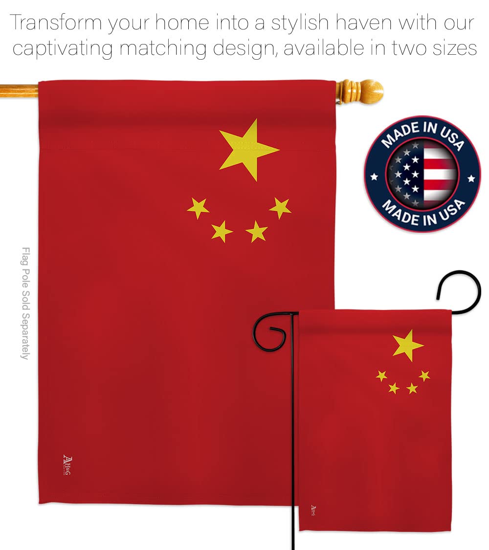 Americana Home & Garden China Garden Flag Set with Stand - Double-Sided House Decoration Banner for Yard, Patio & Outdoor - Regional Nation International World Country Themed - Made in USA - Perfect for Holidays, Events & Seasonal Decor