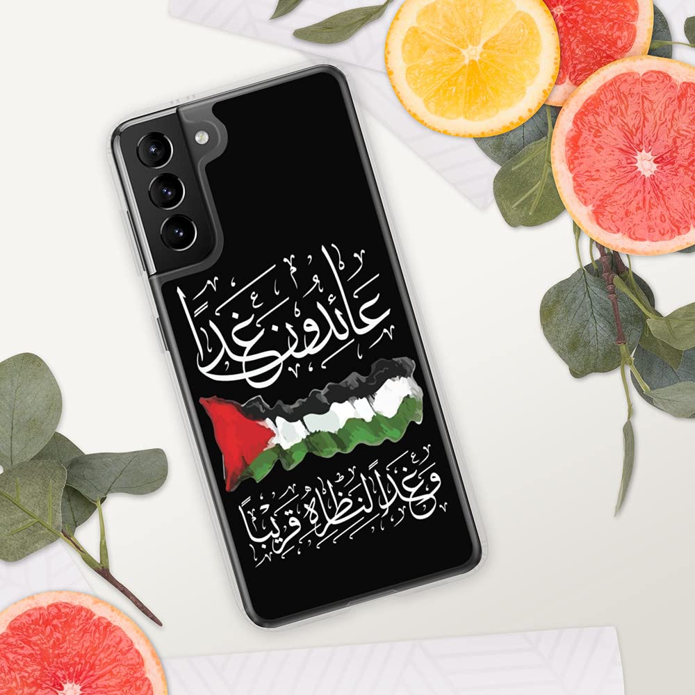 Customized Samsung Galaxy S21 Plus Phone Case with Arabic Calligraphy - Palestinian Flag Design for Samsung S21 Plus - Perfect for Cultural Pride, Travel & Everyday Protection