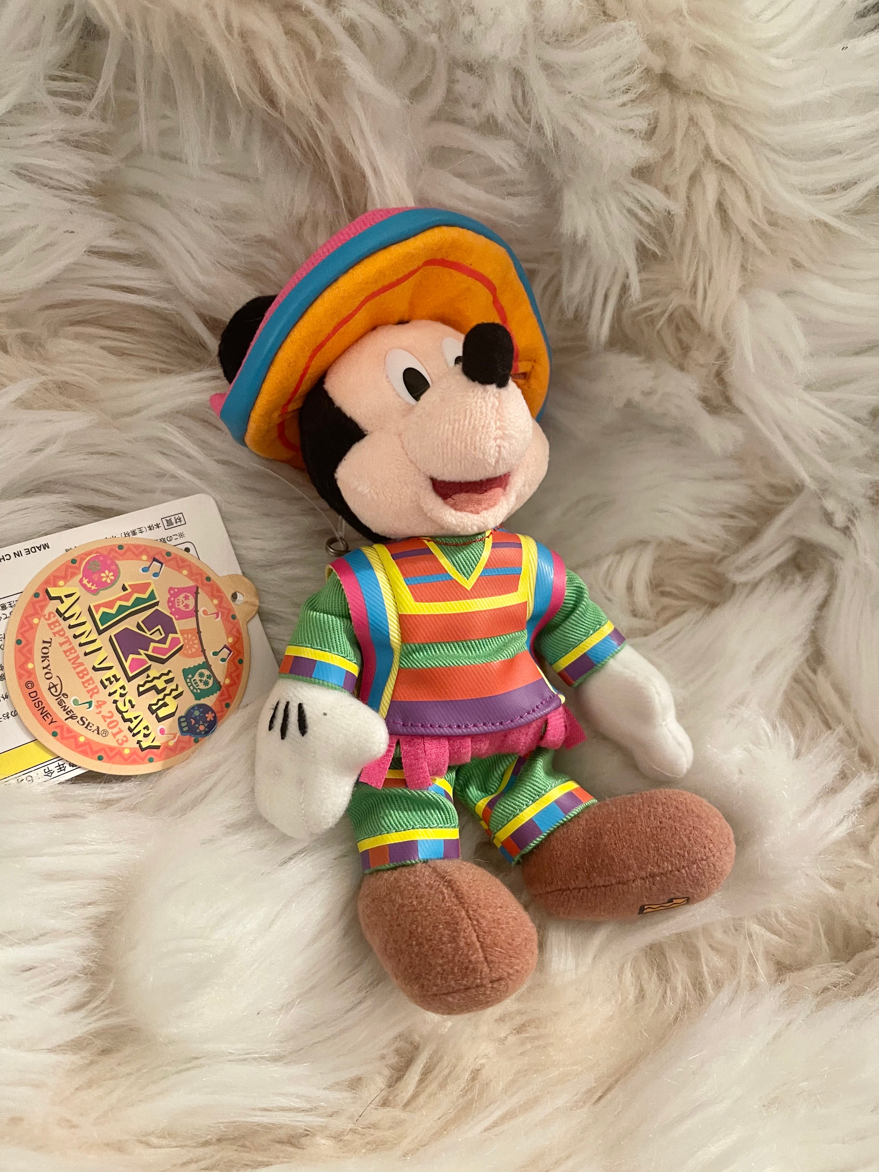 Tokyo Disney Exclusive Mickey Mouse Keychain Plush Toy - Cute Collectible Badge for Bags, Backpacks & Gifts