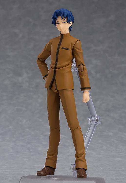 Fate/Stay Night Figma #445 Shinji Matou & Sakura Matou Action Figure Two-Pack Set - Perfect for Anime Collectors and Cosplay Enthusiasts