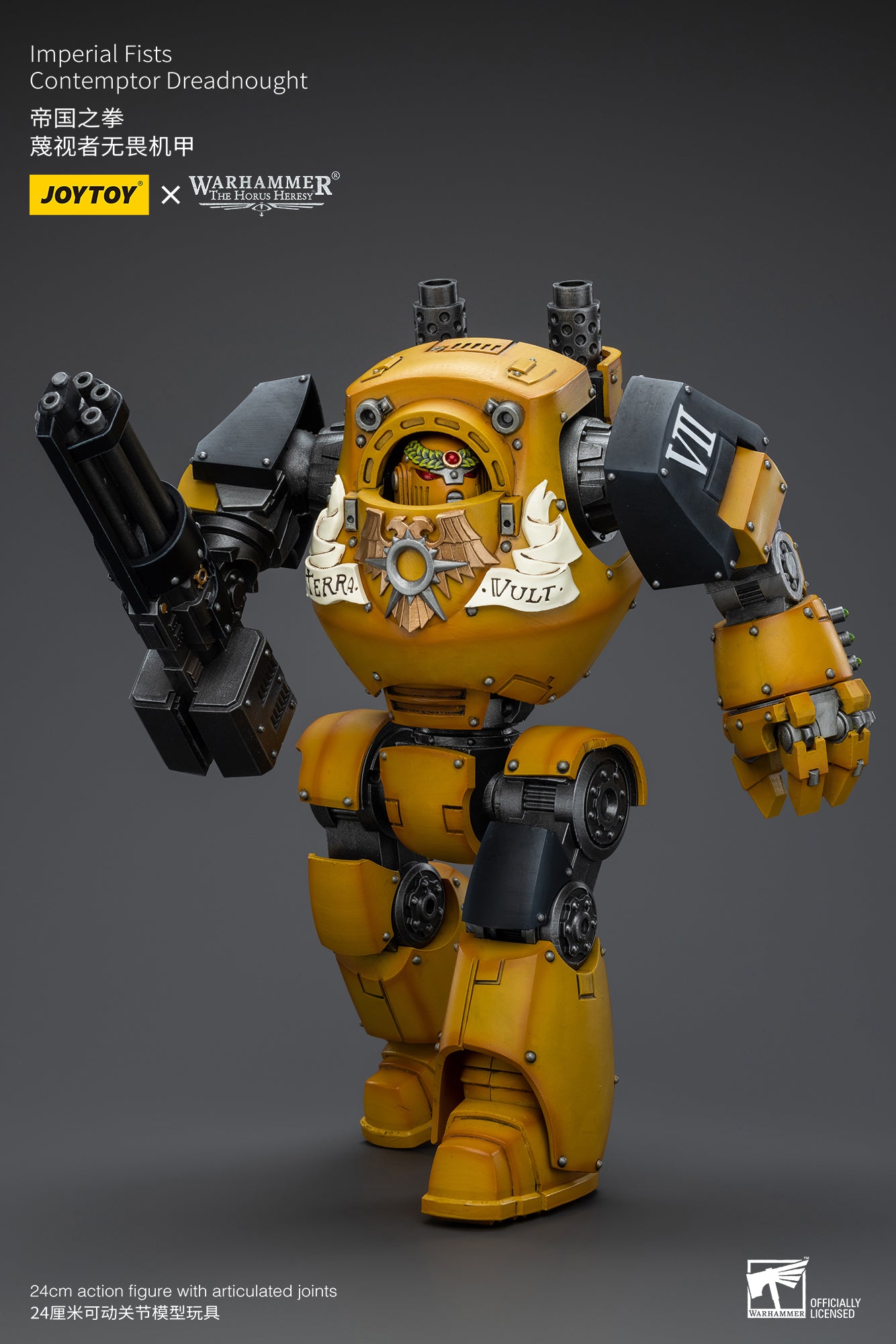 1/18 JOYTOY Warhammer 40K Imperial Fists Contemptor Dreadnought Action Figure - Highly Detailed Collectible Model for Tabletop Gaming & Display