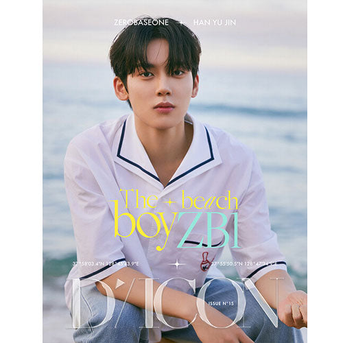 ZB1 DICON VOLUME NO.15 - ZEROBASEONE The Beach Boy Photobook | K-POP Collectible Merchandise for Fans, Room Decor & Gift Idea