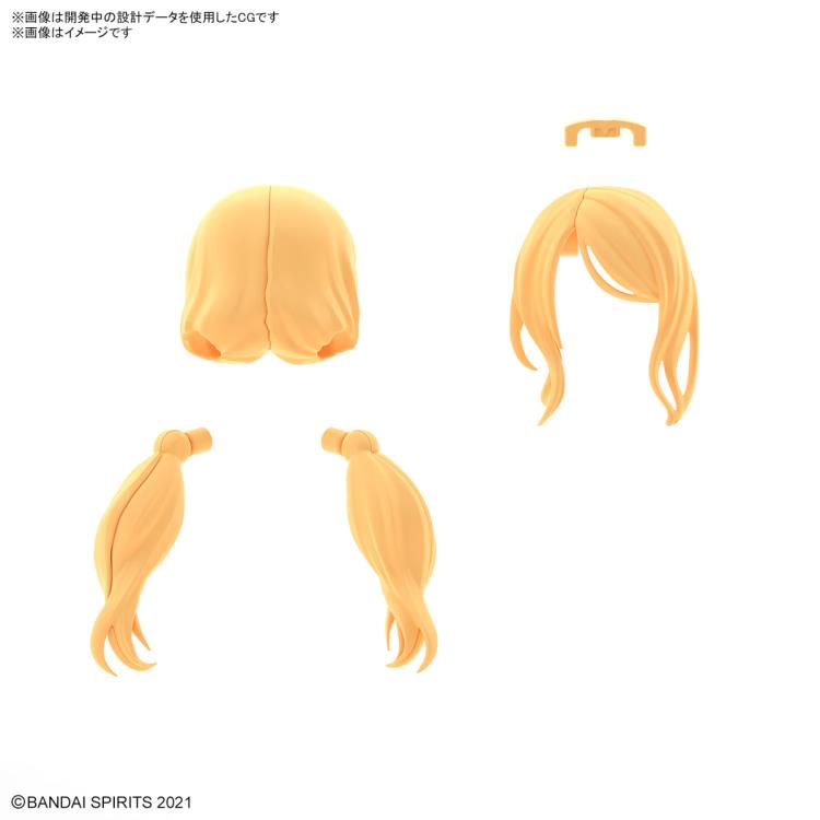 Bandai 30 Minutes Sisters 30MS Option Hair Style Parts Vol. 8 Accessory Kit (Box/4) - Anime Model Customization for DIY Figure Collectors & Hobbyists - Perfect for Cosplay, Display & Photography