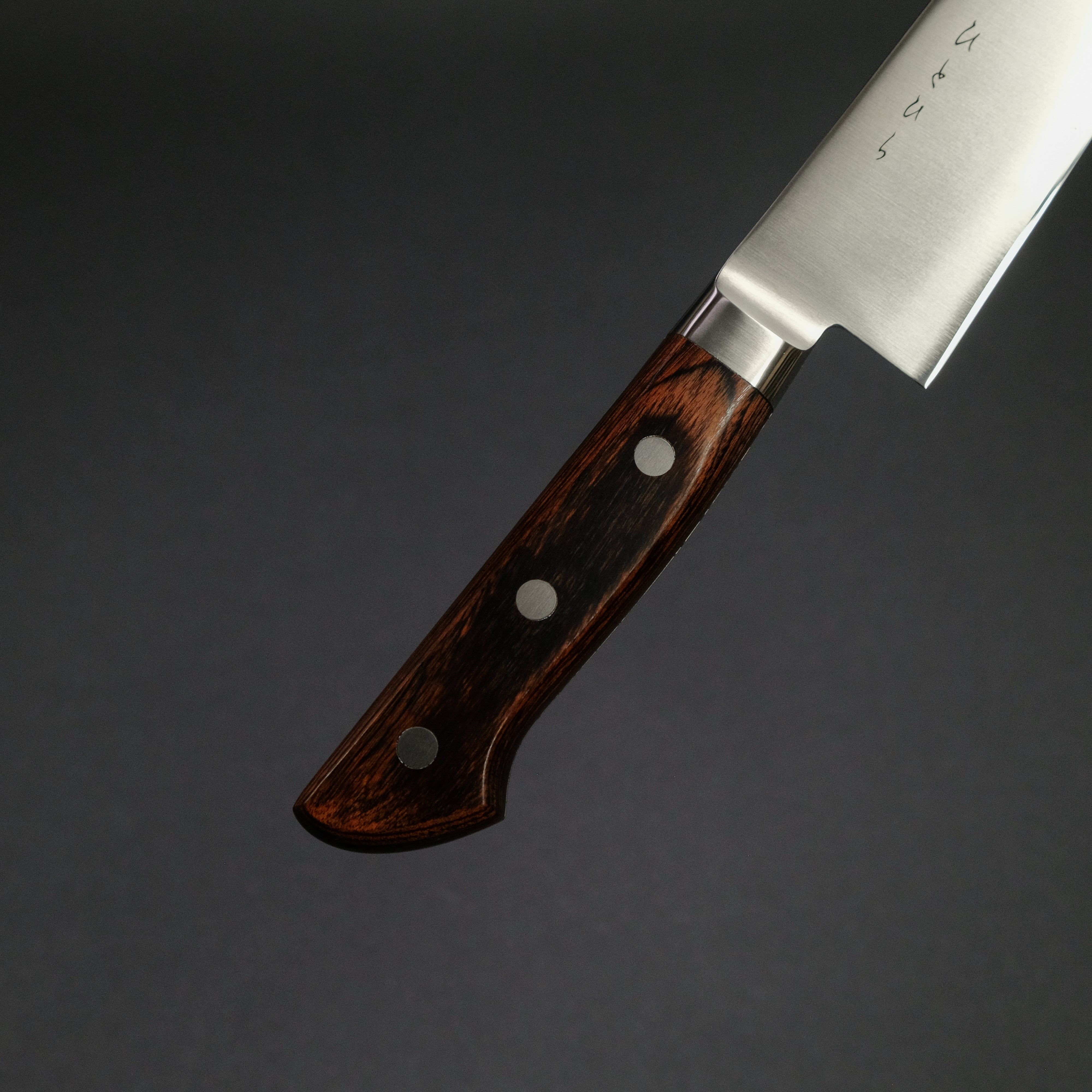 Hitohira KH Stainless Steel Sujihiki Knife 270mm - Japanese Slicing Knife with Imitation Mahogany Handle - Perfect for Sushi, Meat Slicing & Professional Kitchen Use