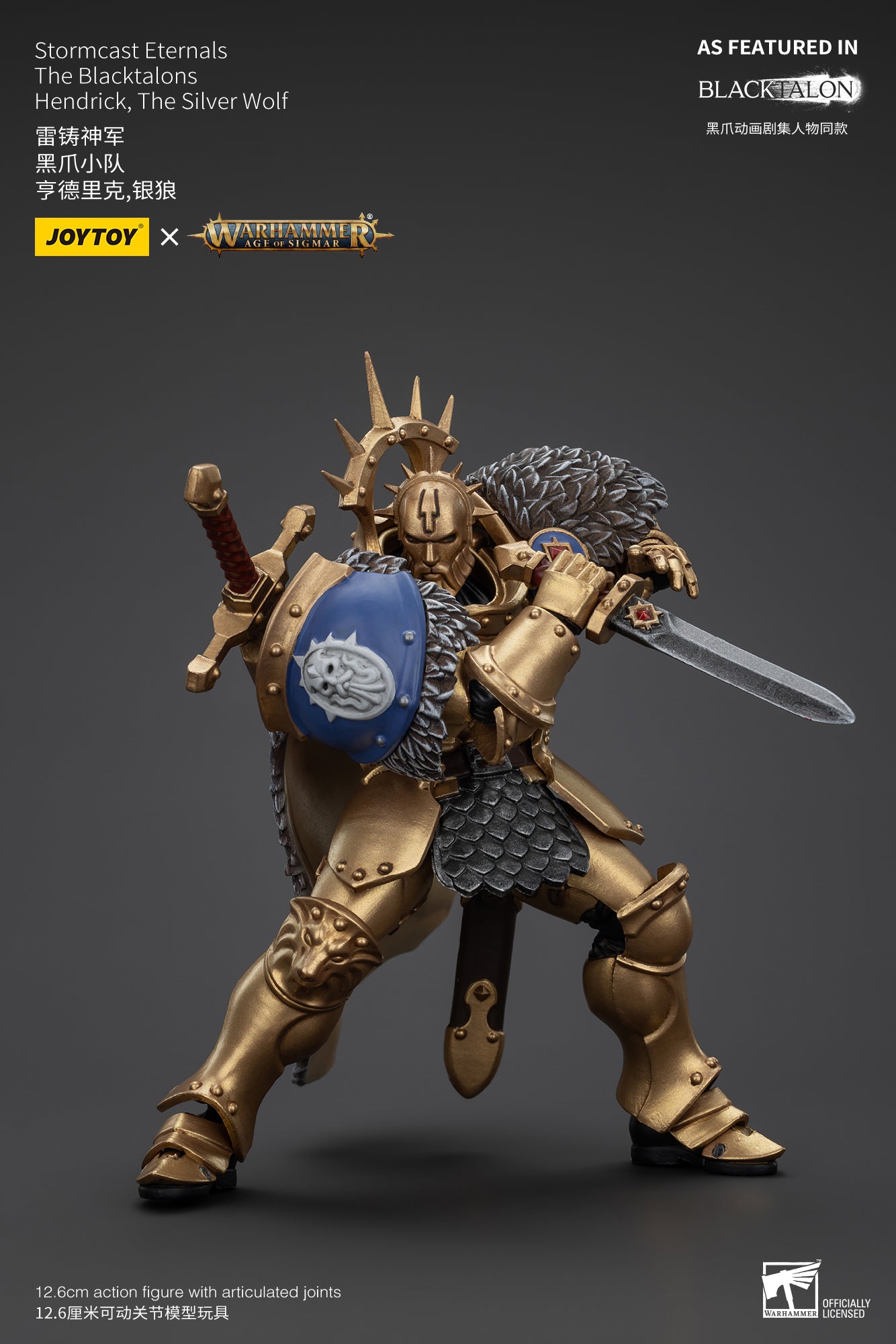 1/18 JOYTOY 4-Inch Action Figure - Warhammer Age of Sigmar Stormcast Eternals The Blacktalons - Collectible Miniature for Tabletop Gaming & Display