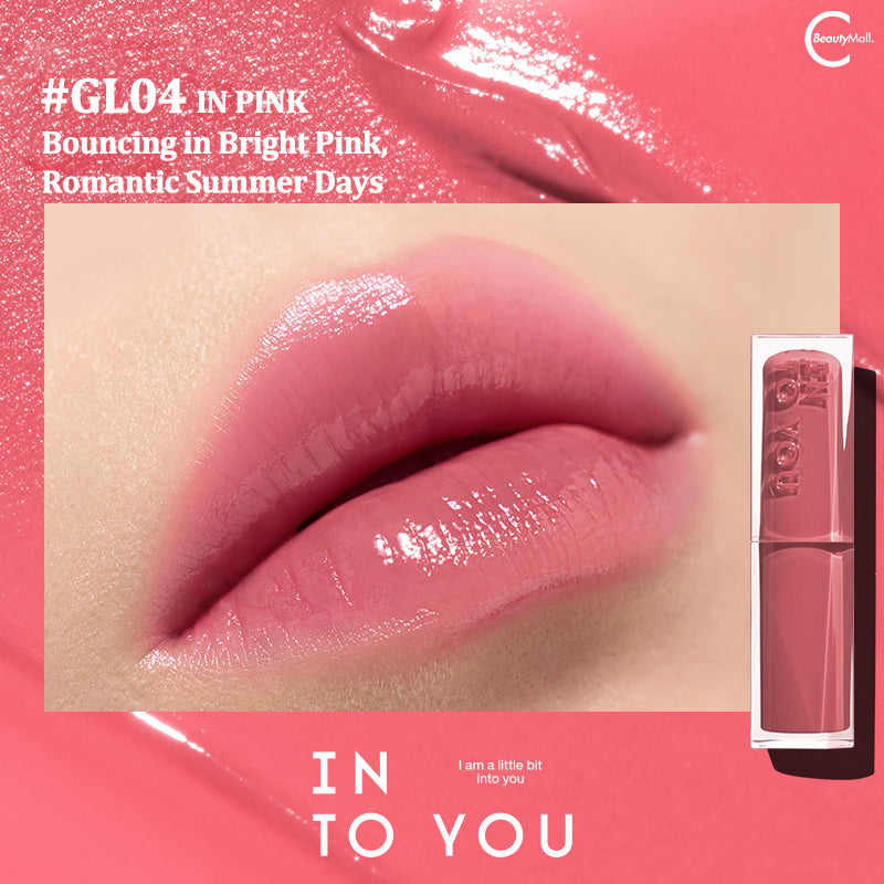 INTO YOU Mirror Glow Lipstick - Long Lasting Hydrating Lipstick with High Shine Finish, Vegan & Cruelty Free - Perfect for Date Night, Parties & Everyday Wear