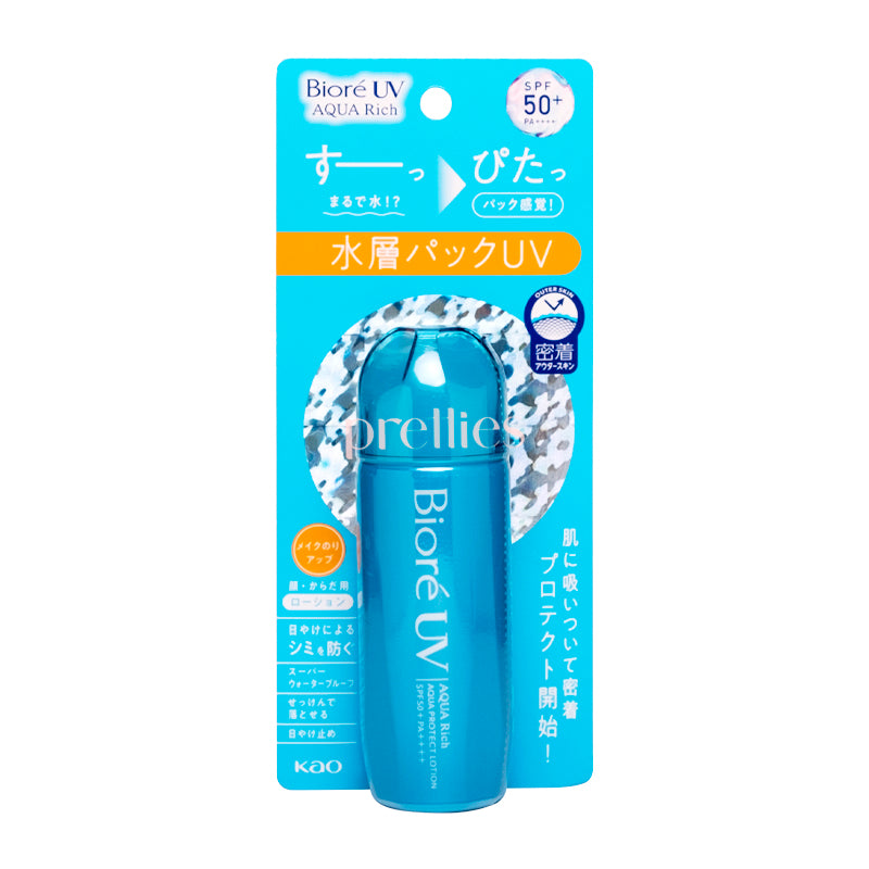 BIORE UV Aqua Rich Aqua Protect Lotion SPF50+ PA++++ 70ml - Lightweight Sunscreen for Face & Body - Perfect for Daily Use, Outdoor Activities & Travel