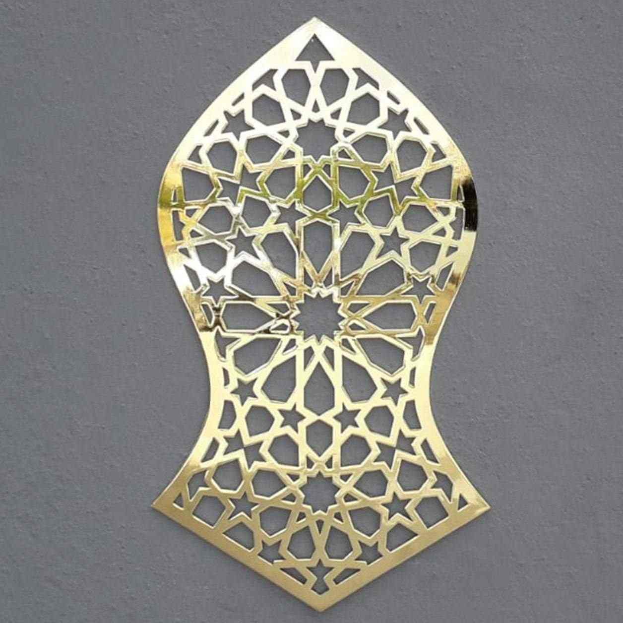 Nalayn Islamic Metal Wall Art - Handcrafted Arabic Calligraphy Home Decor for Living Room, Bedroom & Office - Perfect for Muslim Prayer Spaces & Modern Interior Design