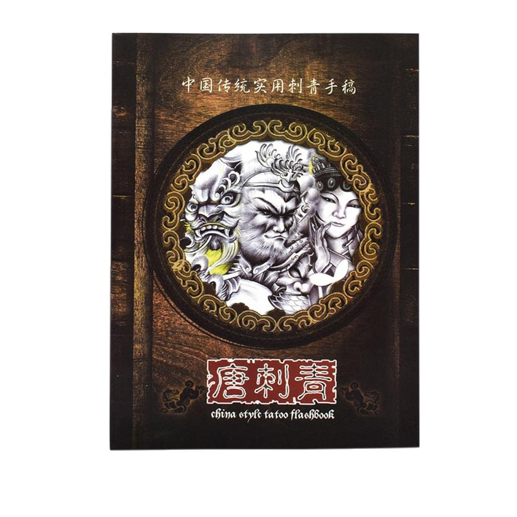Dragon Tattoo Design Book - A4 Flash Sketch Reference for Body Art & Tattoo Artists | Perfect for Tattoo Parlors, Studios & Tattoo Enthusiasts