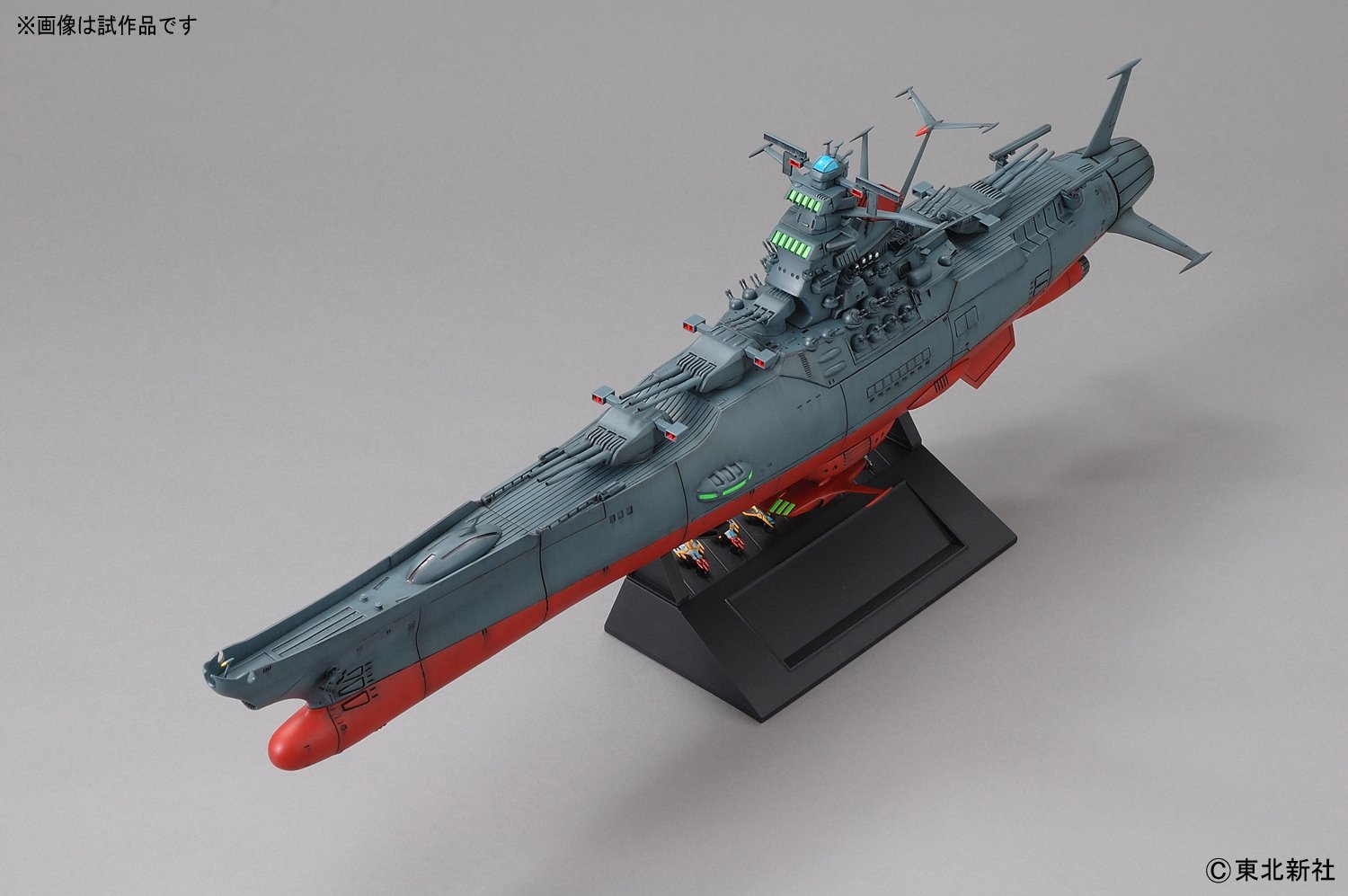 Space Battleship Yamato 1/500 Scale Model Kit - Premium Japanese Anime Collectible - Perfect for Sci-Fi Fans & Model Builders - Display for Home, Office or Gifts