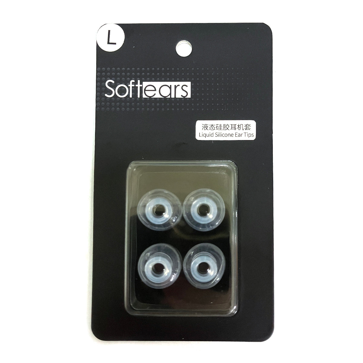 Softears UC Ultra Clear Liquid Silicone Eartips (2 Pairs) - Premium Comfort & Noise Isolation for In-Ear Monitors - Perfect for Music, Gaming & Travel