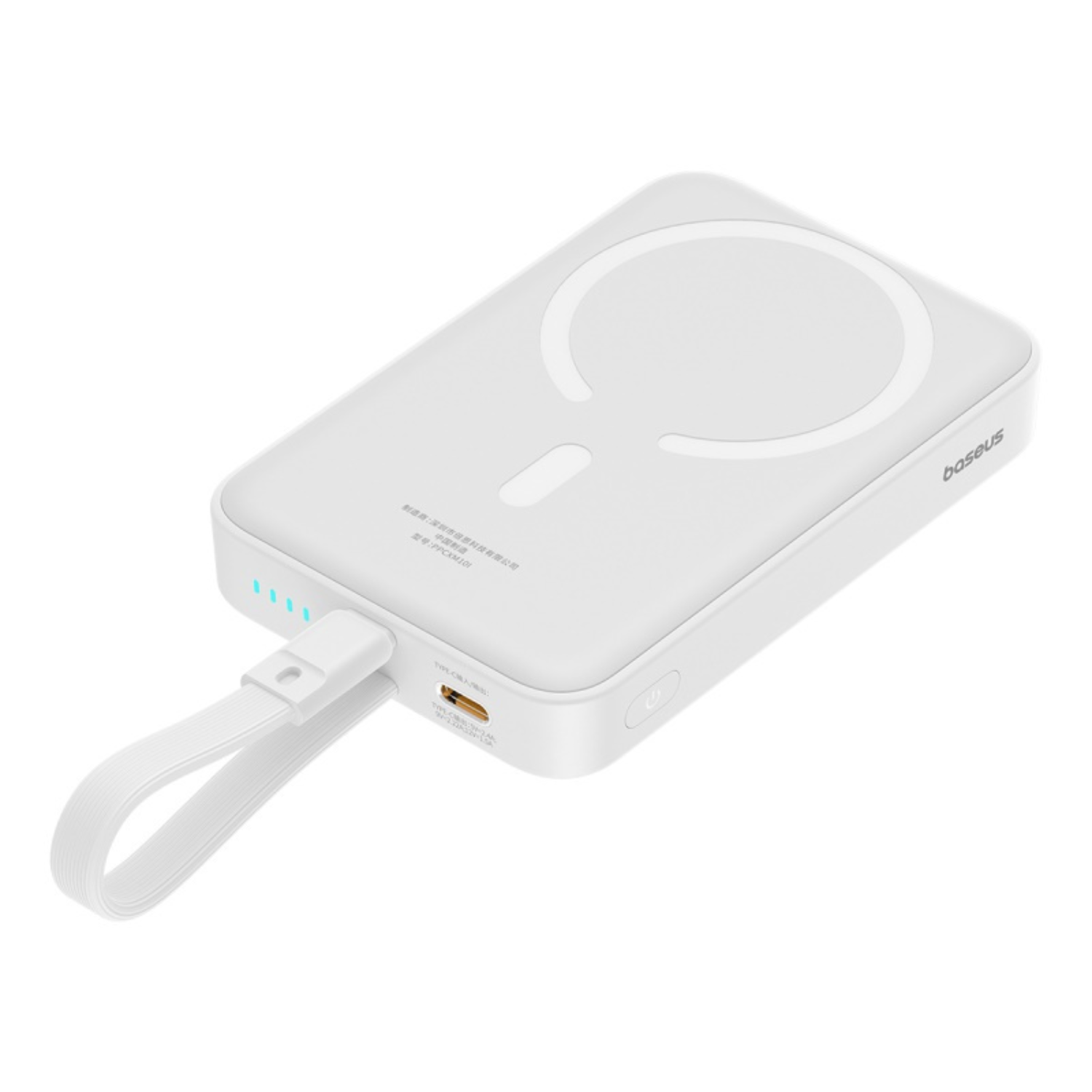 Baseus Magnetic Mini Power Bank 10000mAh 20W Fast Charging with MagSafe - Portable Wireless Charger for iPhone 14/13/12 Series - Perfect for Travel, Work & Outdoor Activities