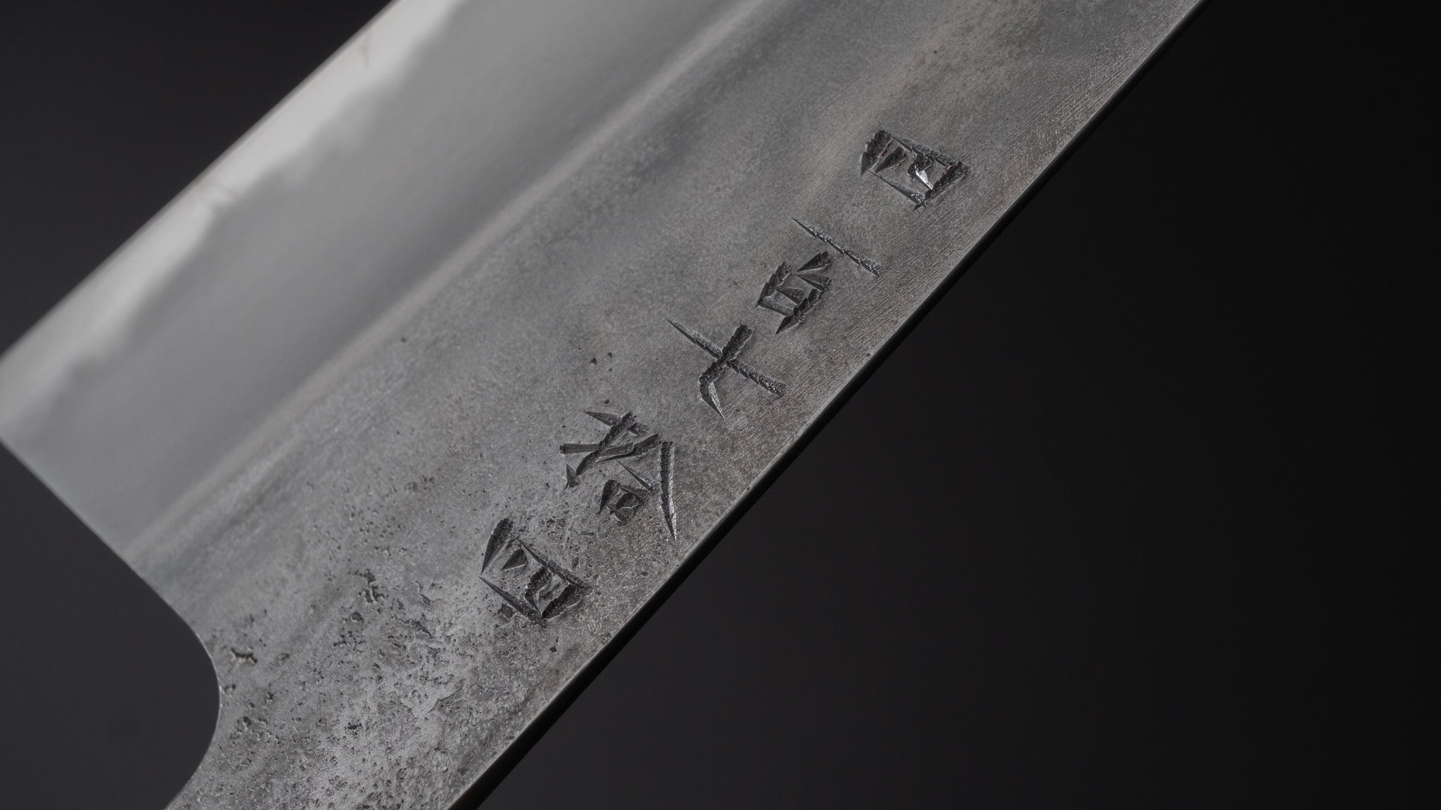 Premium Jiro Tsuchime Petty Knife 180mm - Japanese High Carbon Steel Blade with Taihei Tagayasan Handle (#474) - Perfect for Sushi, Vegetables & Precision Kitchen Tasks