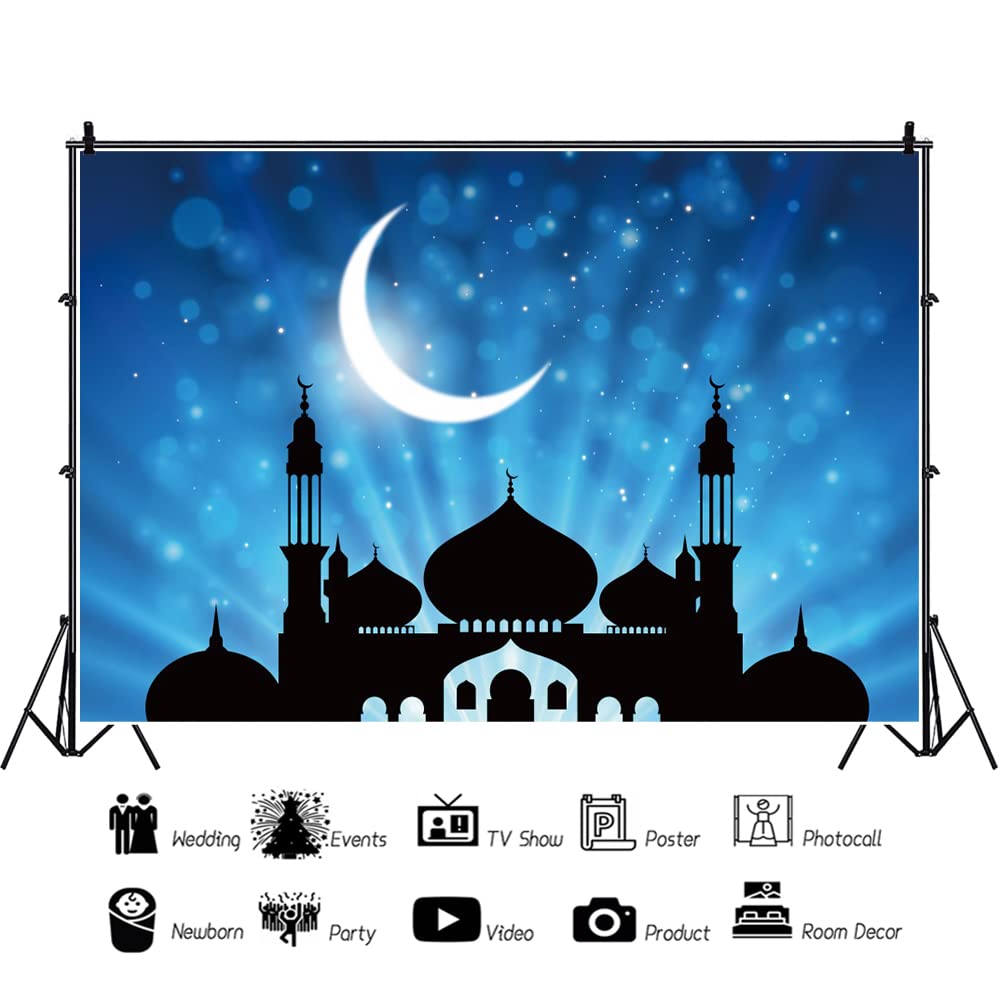 20x10ft Ramadan Kareem Photo Backdrop | Eid Mubarak Muslim Party Background | Eid Al-Fitr Festival Decoration | Photography Studio Props for Islamic Celebrations, Home Decor & Cultural Events