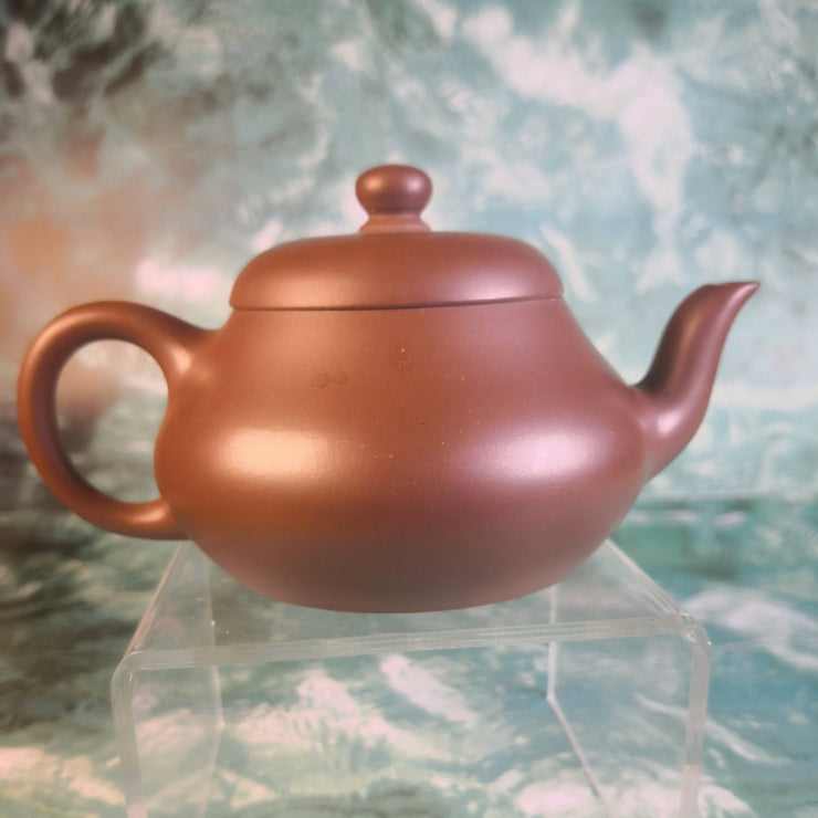 Handmade Zisha Teapot Pear Shape - Premium Yixing Purple Clay 