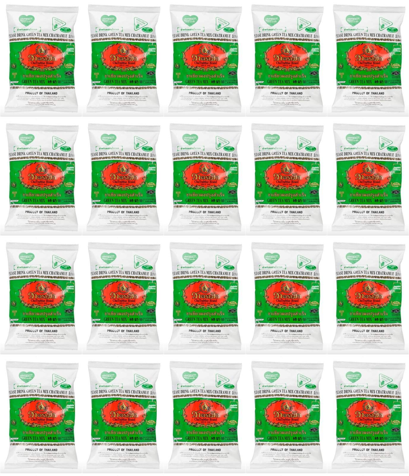 Wholesale Bulk 20 Pack Number One Milk Green Tea - 200g (7oz) | Premium Loose Leaf Tea for Bubble Tea, Iced Tea & Relaxation