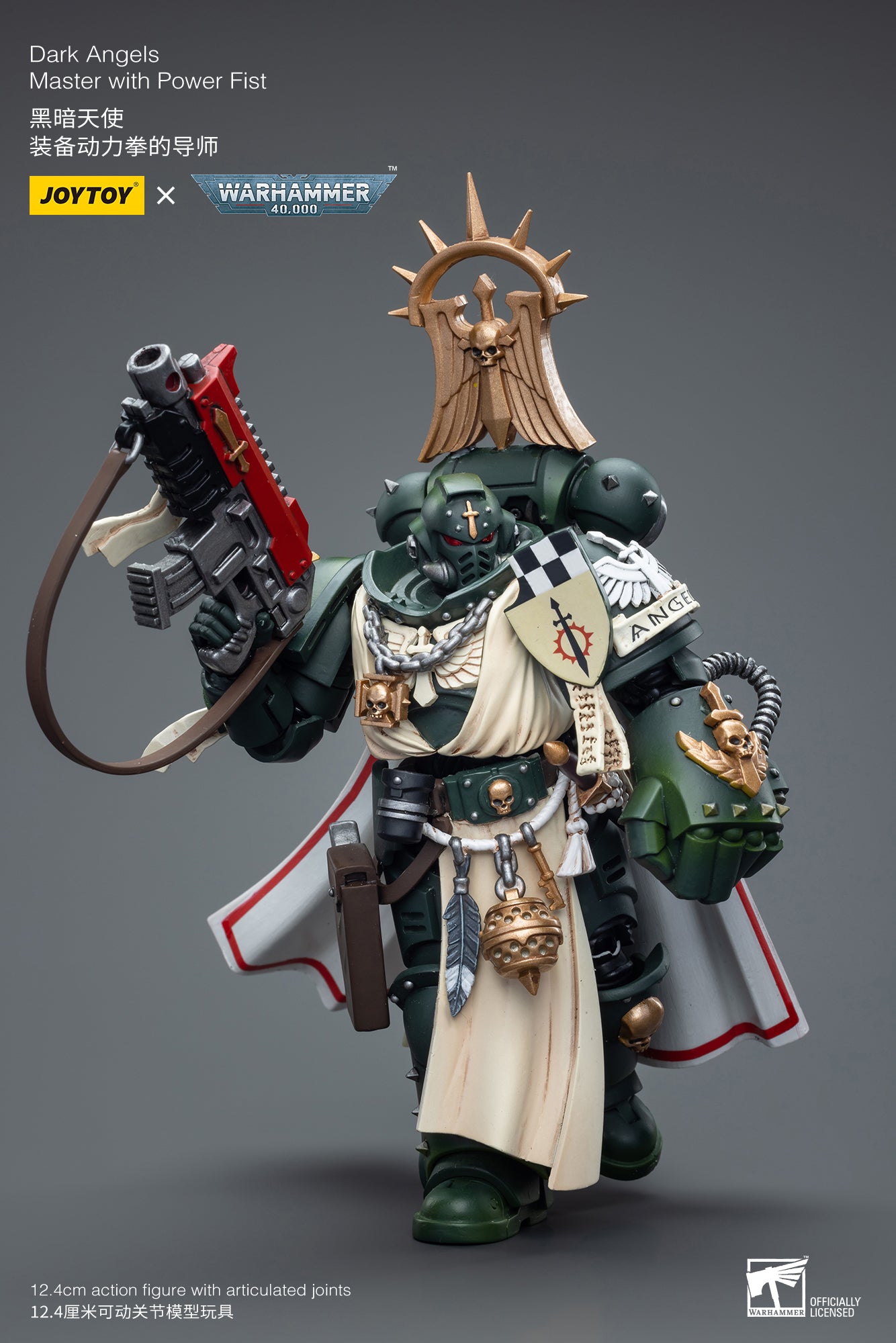 Pre Order JOYTOY 1/18 Warhammer 40K Dark Angels Master Action Figure with Power Fist - Reissue Collectible Model for Display & Wargaming Scenes