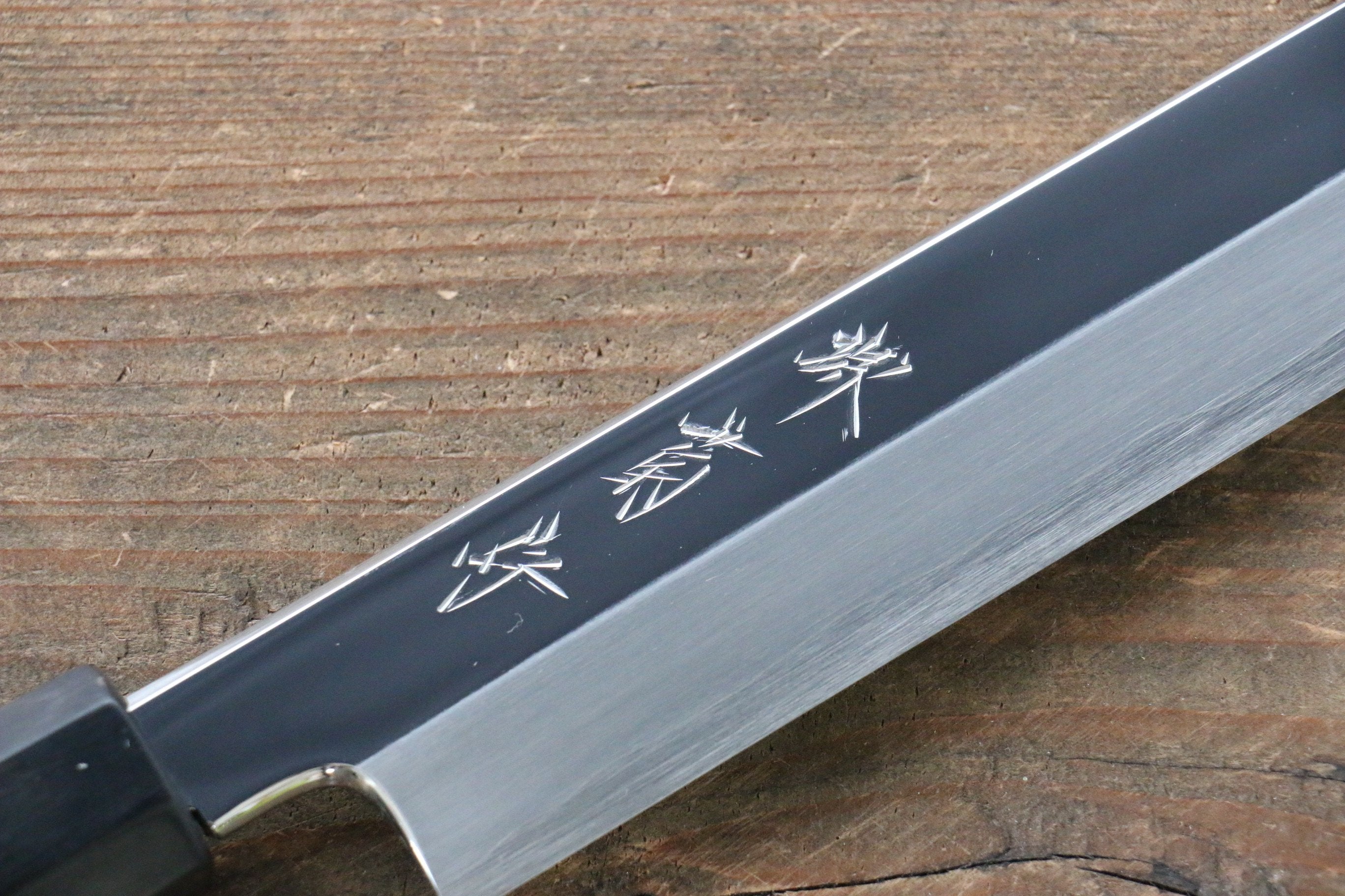 Premium Kikumori SG2 Kiritsuke Yanagiba 300mm Japanese Chef Knife - Mirror Polished Stainless Steel Blade with Ebony Wood Handle & White Ring - Perfect for Sushi, Sashimi & Precision Cutting