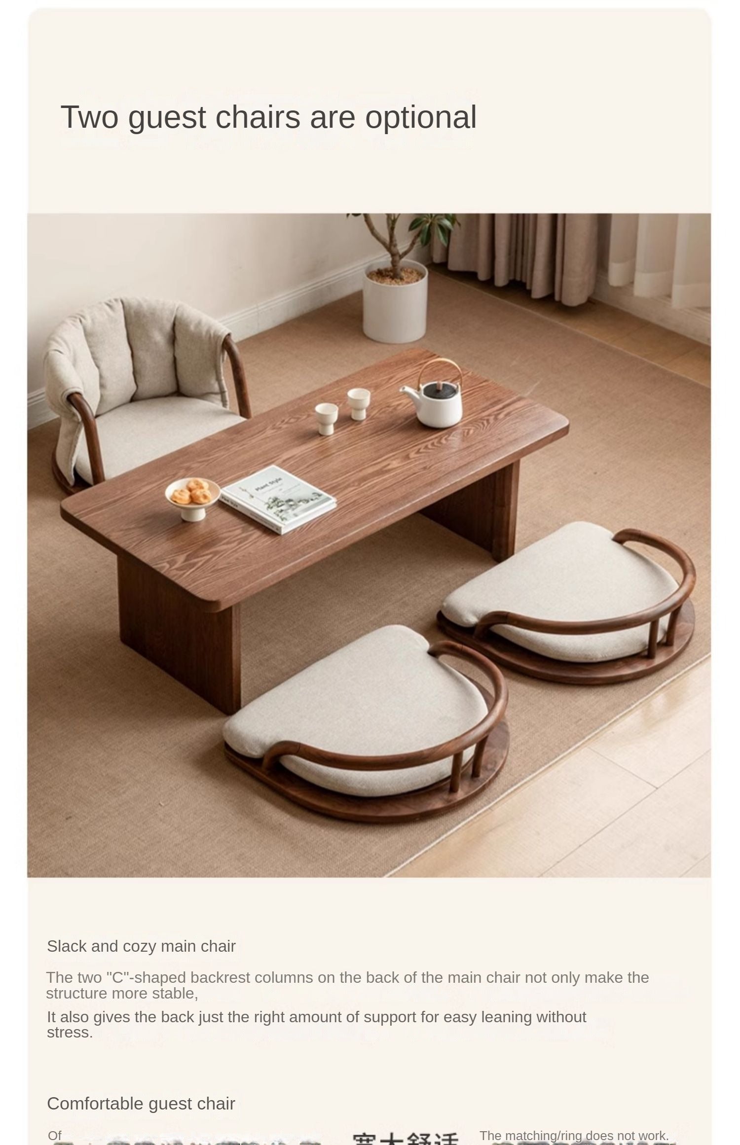 Premium Black Walnut & Ash Solid Wood Meditation Chair - Ergonomic Tatami Style with Soft Backrest for Yoga, Zen Sitting, and Home Relaxation