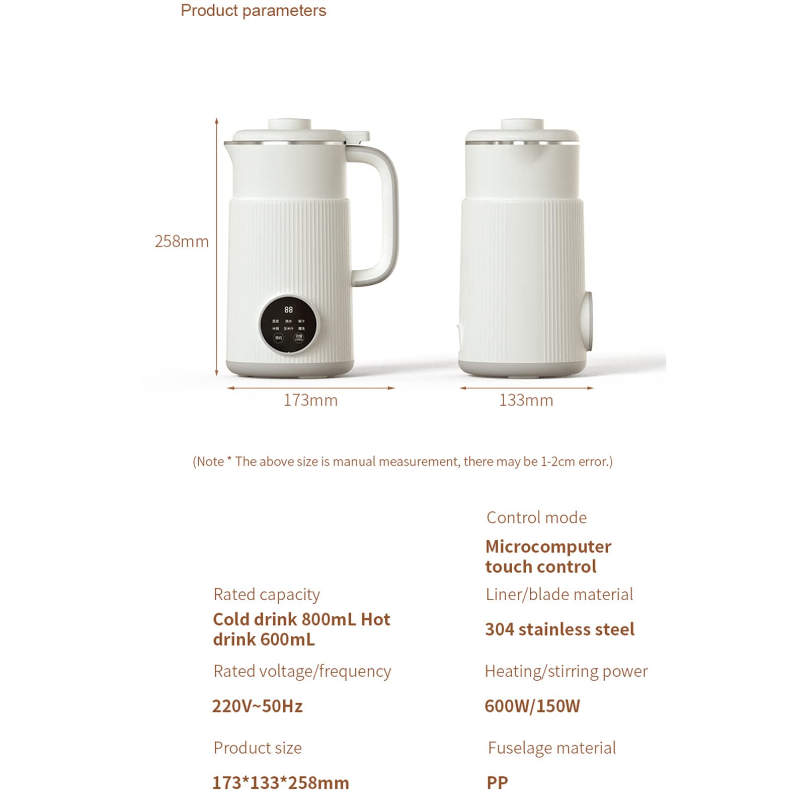 800ml Automatic Soy Milk Maker - No Cooking or Filtering Needed, Multi-Function Household Appliance (Purple) | Perfect for Healthy Breakfasts, Vegan Diets & Homemade Nut Milks