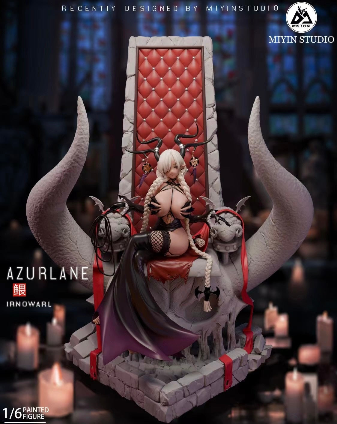 Azur Lane IJN Owari 2.0 Anime Figure - Premium Collectible Shipgirl Statue from Mi Yin Studio | Perfect for Anime Fans, Gaming Decor & Japanese Culture Enthusiasts