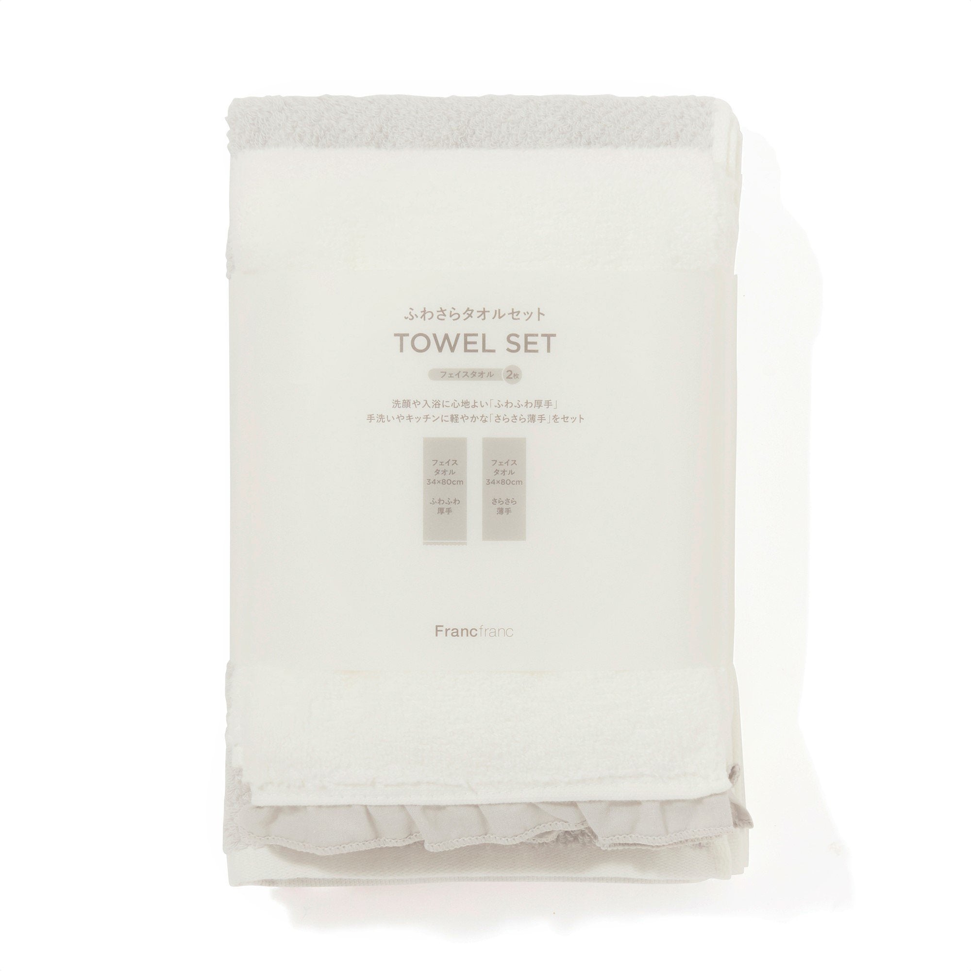 Soft & Absorbent Fuwasara Face Towel Set - 6 Pack White Facial Towels for Gentle Cleansing, Makeup Removal & Skincare Routine - Perfect for Daily Use, Spa & Travel