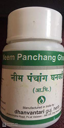 Neem Panchange Ghanvati (60 Tablets X 6) - Herbal Ayurvedic Supplement for Detox & Immunity Support | Perfect for Daily Wellness & Natural Cleansing Routine