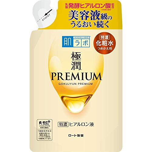 Premium Hyaluronic Acid Serum Set of 7 - Hada Labo Gokujun Refill 170ml for Hydrating & Anti-Aging Skincare - Perfect for Daily Moisturizing Routine & Travel Skincare Kit