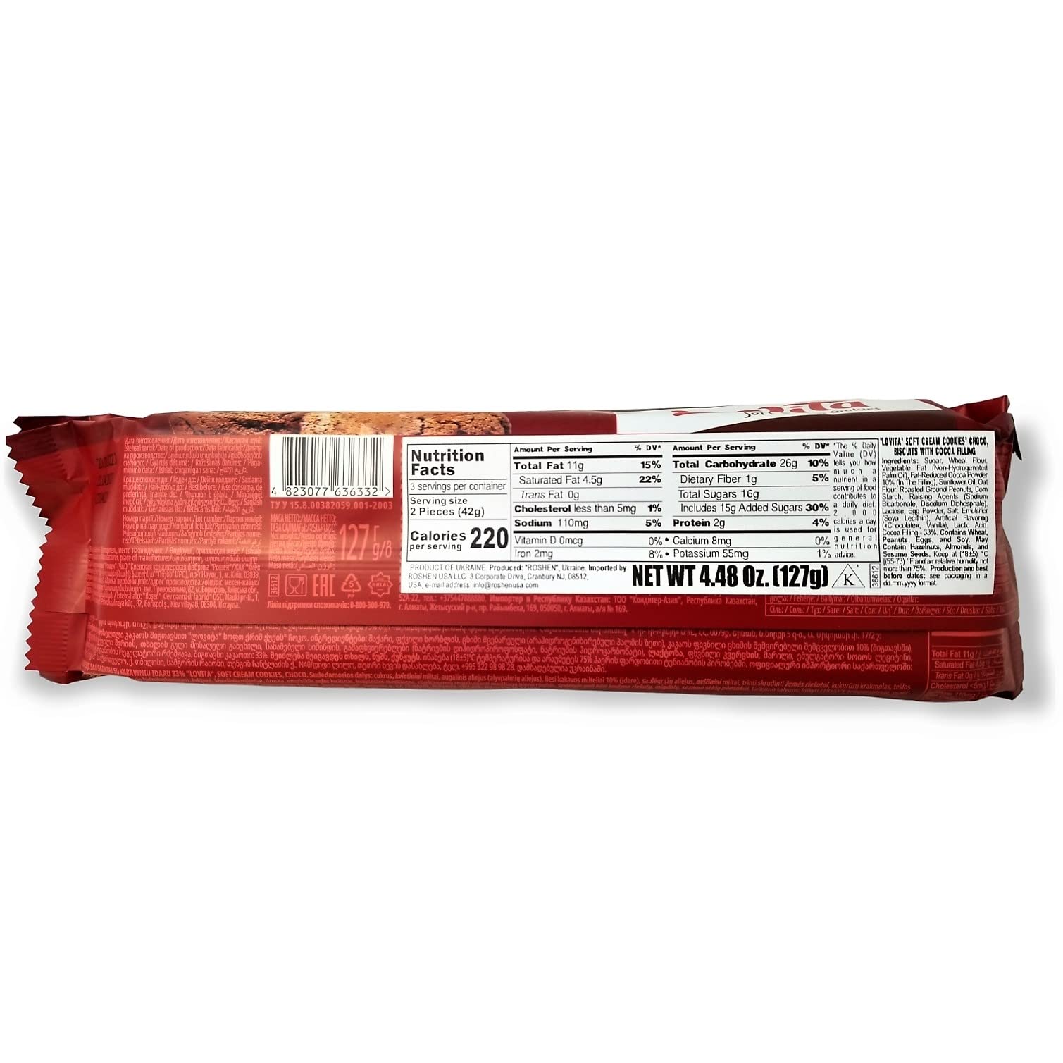 Roshen 
