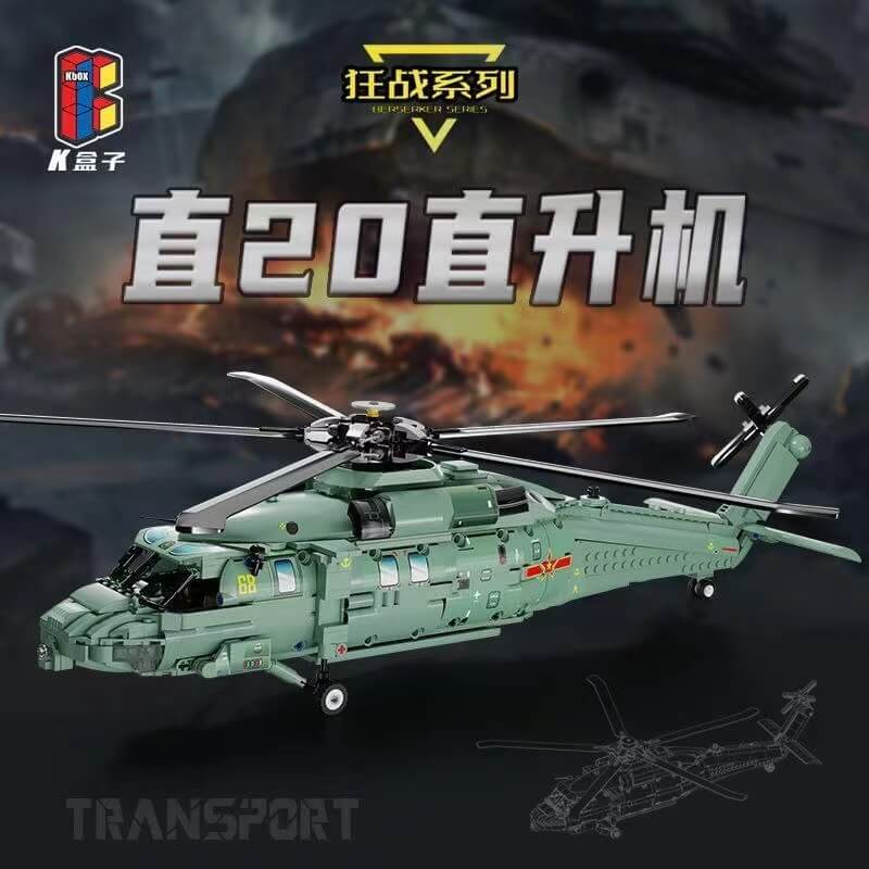 KBOX 10300 Z 20 HNA Military Carrier-Based Helicopter Toy - Realistic Diecast Model for Collectors & Kids - Perfect for Display, Play & Aviation Enthusiasts