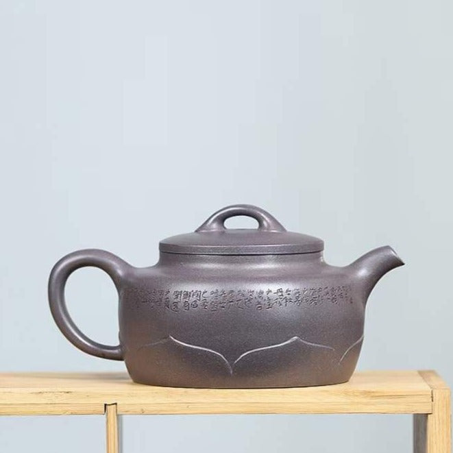 Premium Handmade Yixing Zisha Teapot 