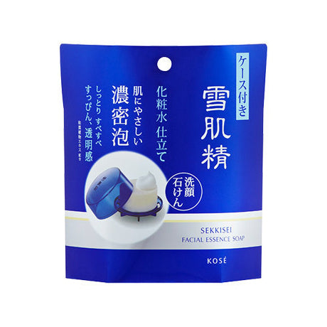 KOSE Sekkisei Facial Essence Soap - Japanese Cleansing Bar for Brightening & Moisturizing Skin - Perfect for Daily Skincare Routine & Travel