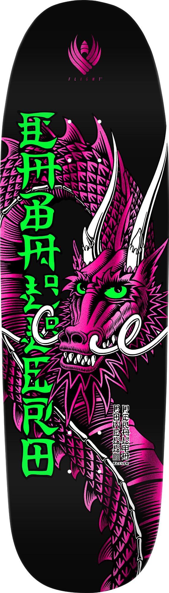 Powell Peralta Steve Caballero Ban This Dragon Flight Skateboard Deck - 9.265