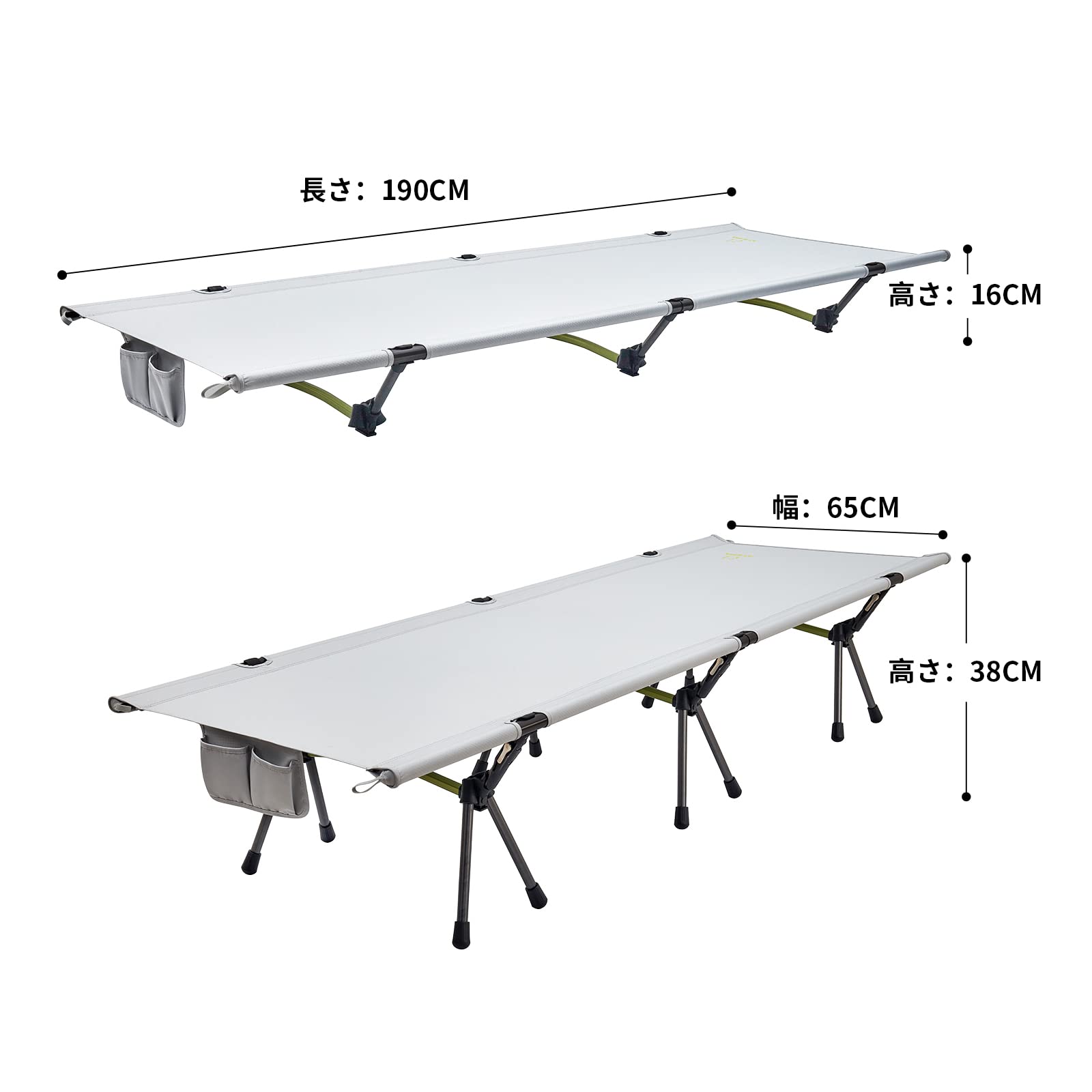 ATEPA Heavy Duty Lightweight Folding Camping Cot - Adjustable Height Portable Bed for Adults - Supports 330lbs - Perfect for Camping, Hiking, Beach, Travel, Office Nap & Outdoor Relaxation