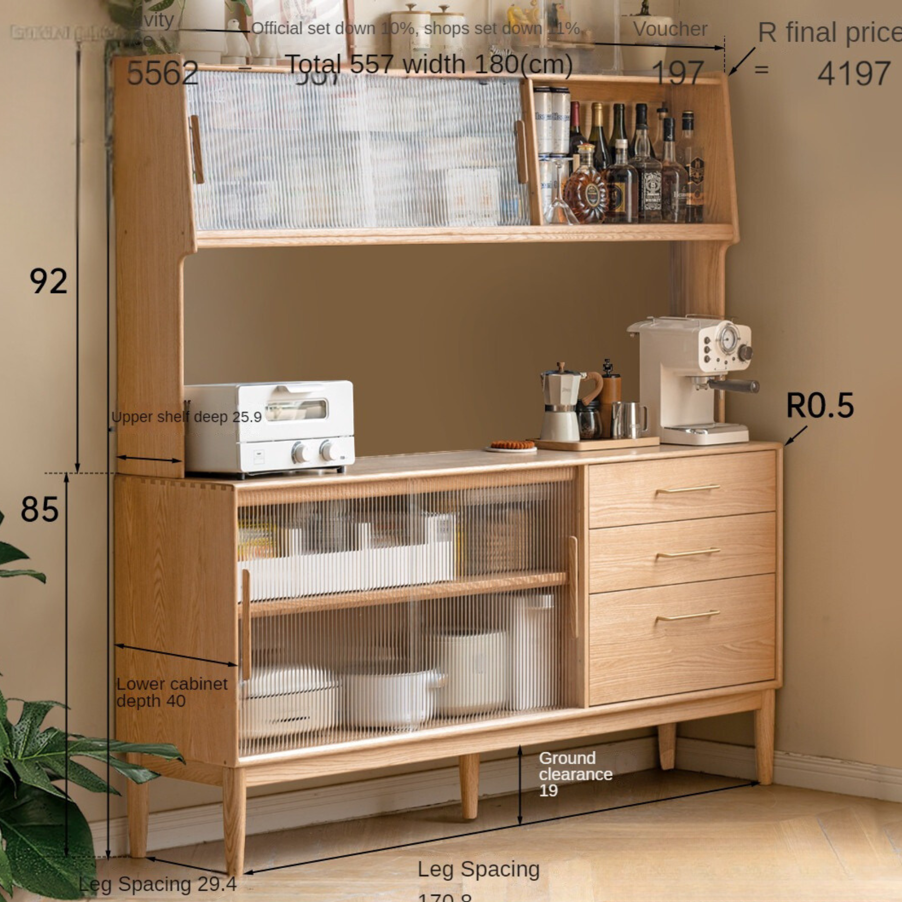 Solid Oak Wood Modern Multifunctional Sideboard - Buffet Cabinet for Dining Room, Living Room Storage & Entryway Organizer