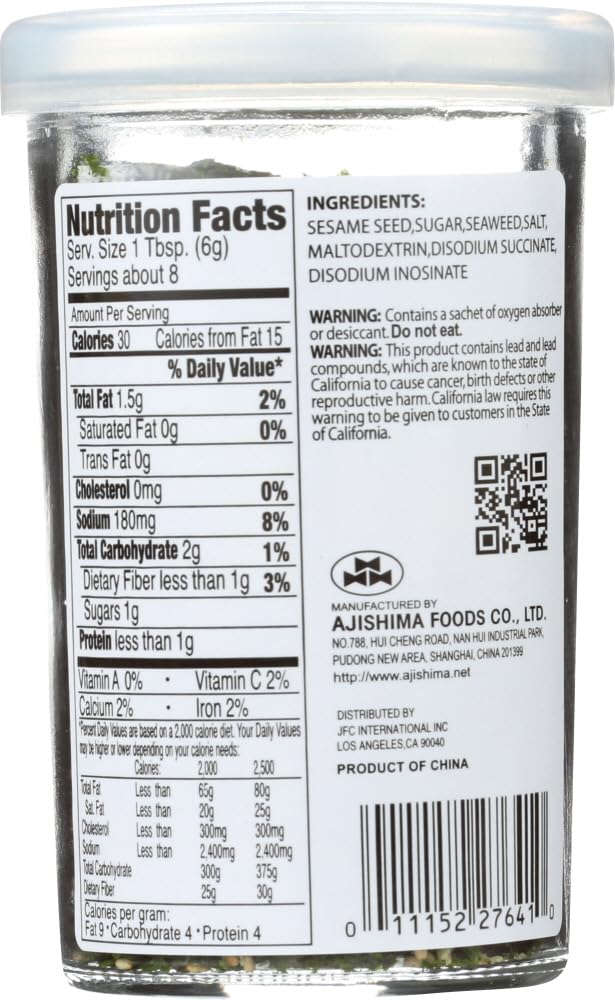 Premium JFC Nori Fumi Furikake Rice Seasoning - 1.7 Oz (Pack of 10) | Japanese Seaweed & Sesame Topping | Perfect for Sushi, Rice Bowls & Onigiri | Authentic Asian Flavor Enhancer