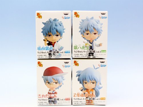 Banpresto N Gintama Chibi Kyun Chara Anime Figure Set - Complete Vol.1 Collection (4-Piece Prize Figures) | Japan Import | Perfect for Anime Fans, Collectors & Gintama Merchandise Displays