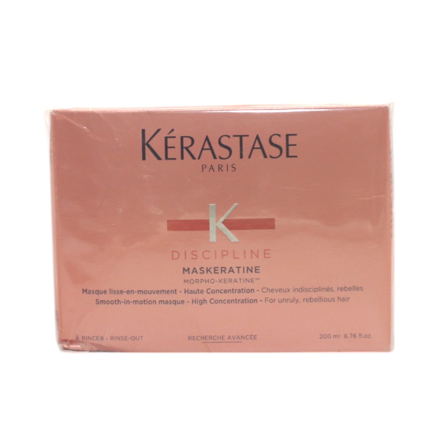 Kerastase Discipline Smooth In Motion Hair Mask 6.8 oz - Sulfate Free Frizz Control & Hydrating Treatment for Curly, Wavy & Straight Hair - Salon Quality Deep Conditioning at Home