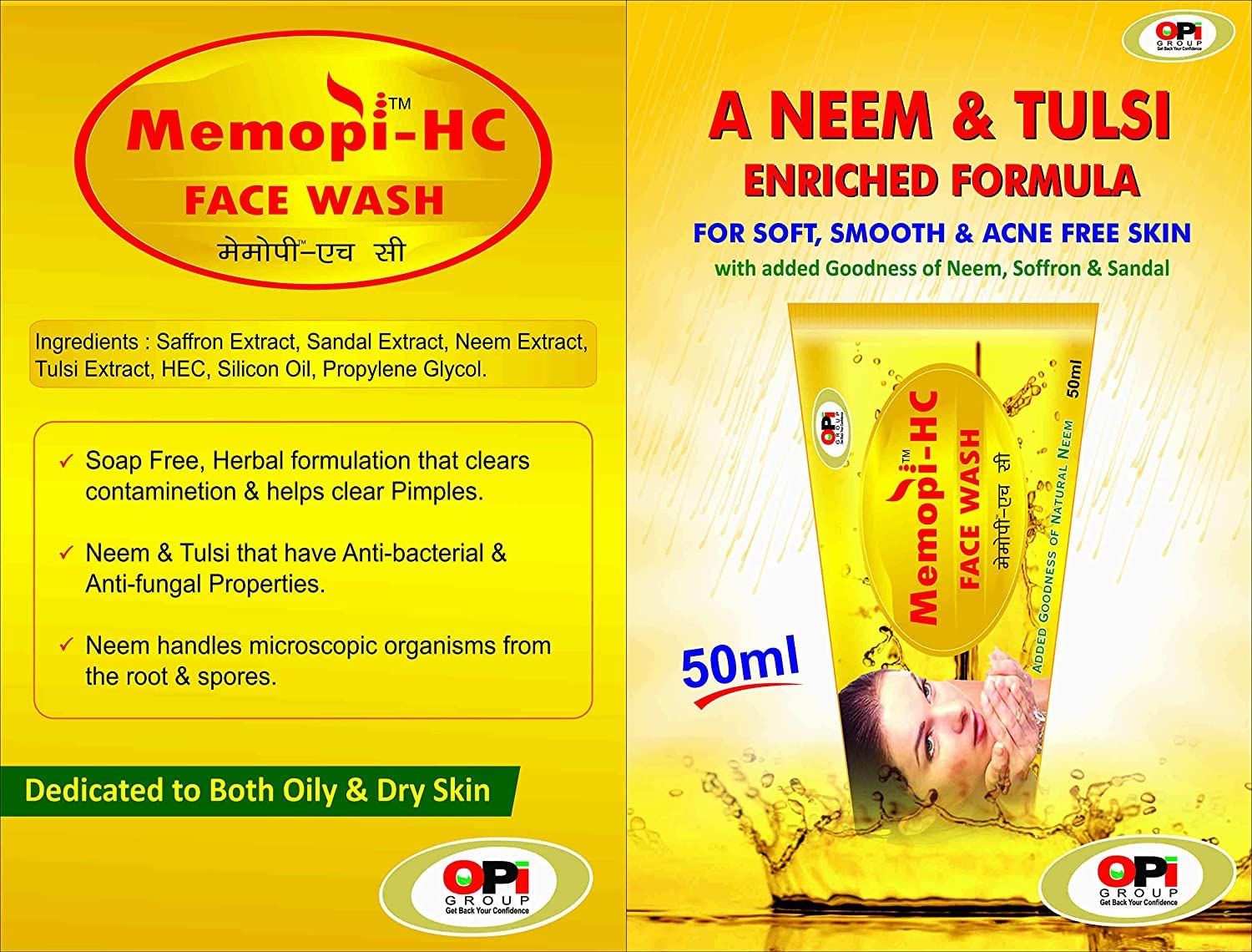 Double Lips Memopi HC Face Wash Pack of 2 - Gentle Cleansing for Sensitive Skin, Daily Facial Cleanser for Men & Women, Perfect for Morning & Night Skincare Routine