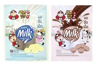 2 Pack Taokaenoi Milk Tablet - Chocolate & Milk Flavor (25g Each) | Delicious Thai Snack for Office, Travel & Gifting