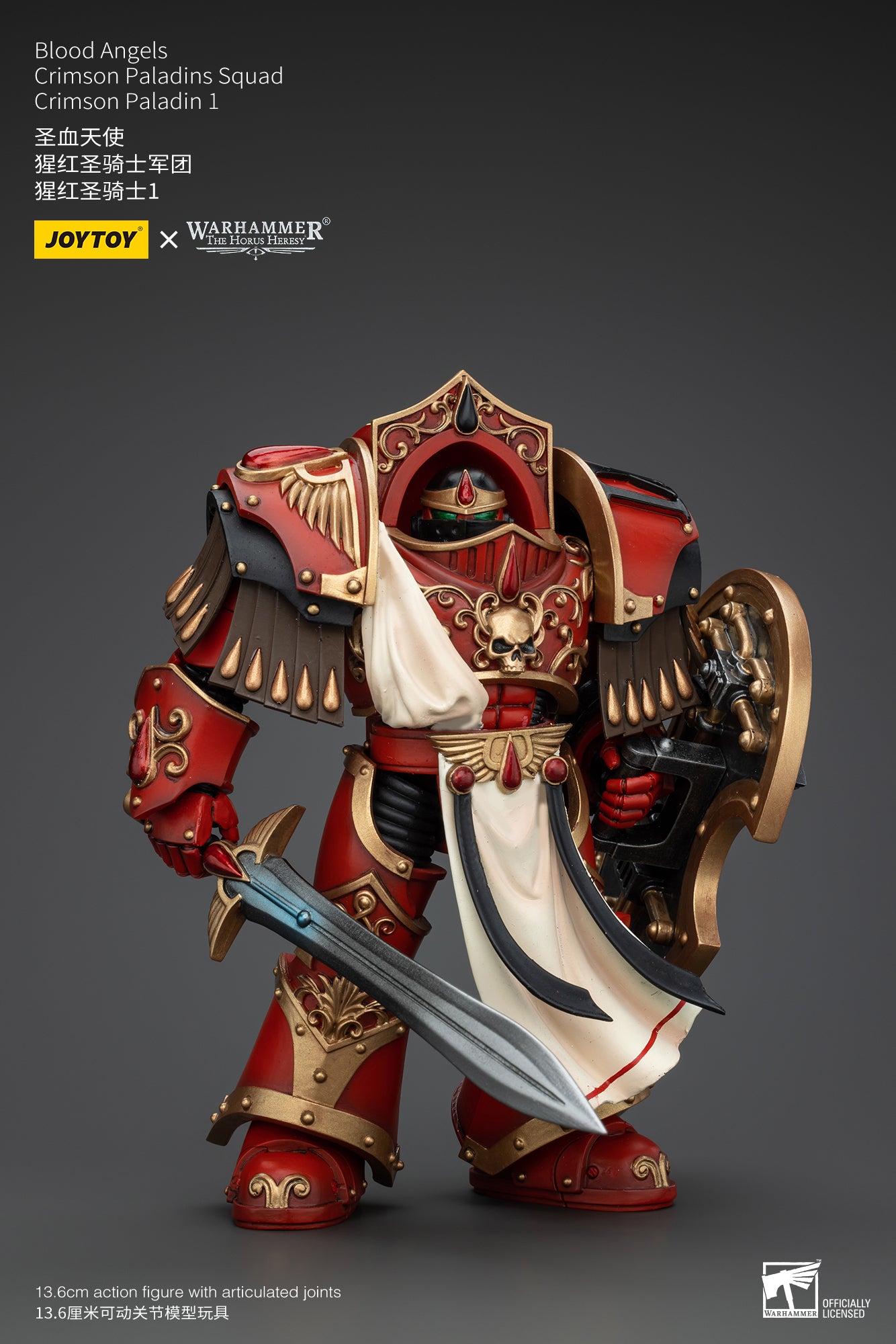 JOYTOY 1/18 Scale Warhammer The Horus Heresy Blood Angels Crimson Paladins Squad Action Figure - Collectible Model for Display, Gaming & Warhammer 40K Battle Scenes
