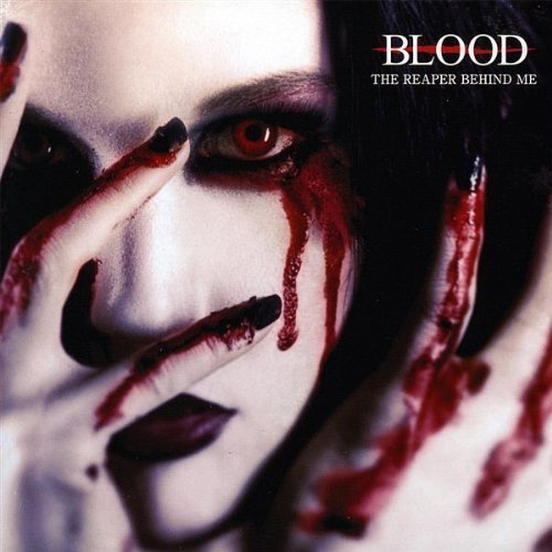 Reaper Behind Me by Blood - Gothic Horror Novel | Dark Fantasy Book for Halloween & Spooky Reading