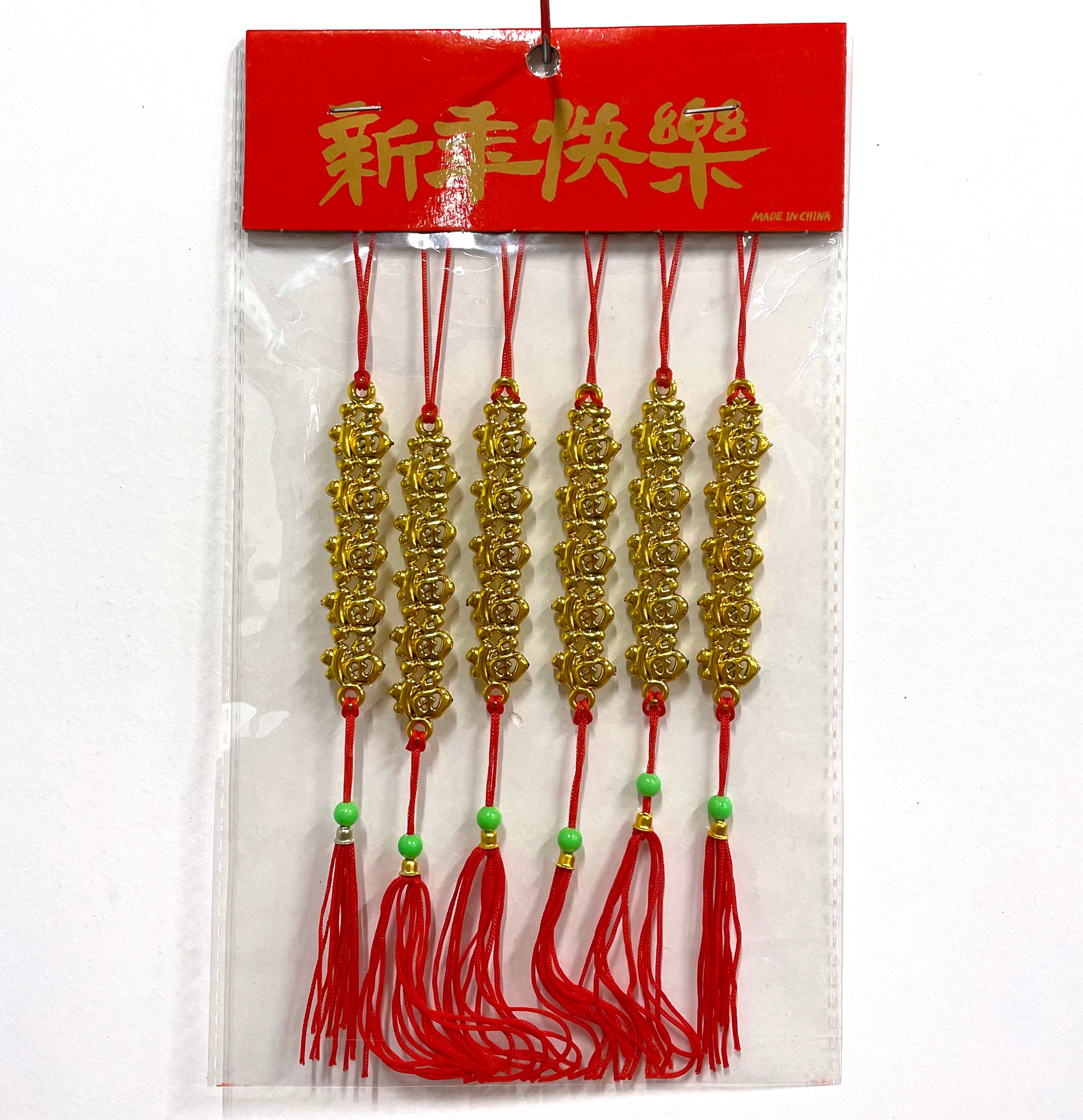 Lucky Gold Tassels for Chinese New Year Decorations - 6 Pack | Festive Home & Party Decor, Gift for Holidays & Celebrations
