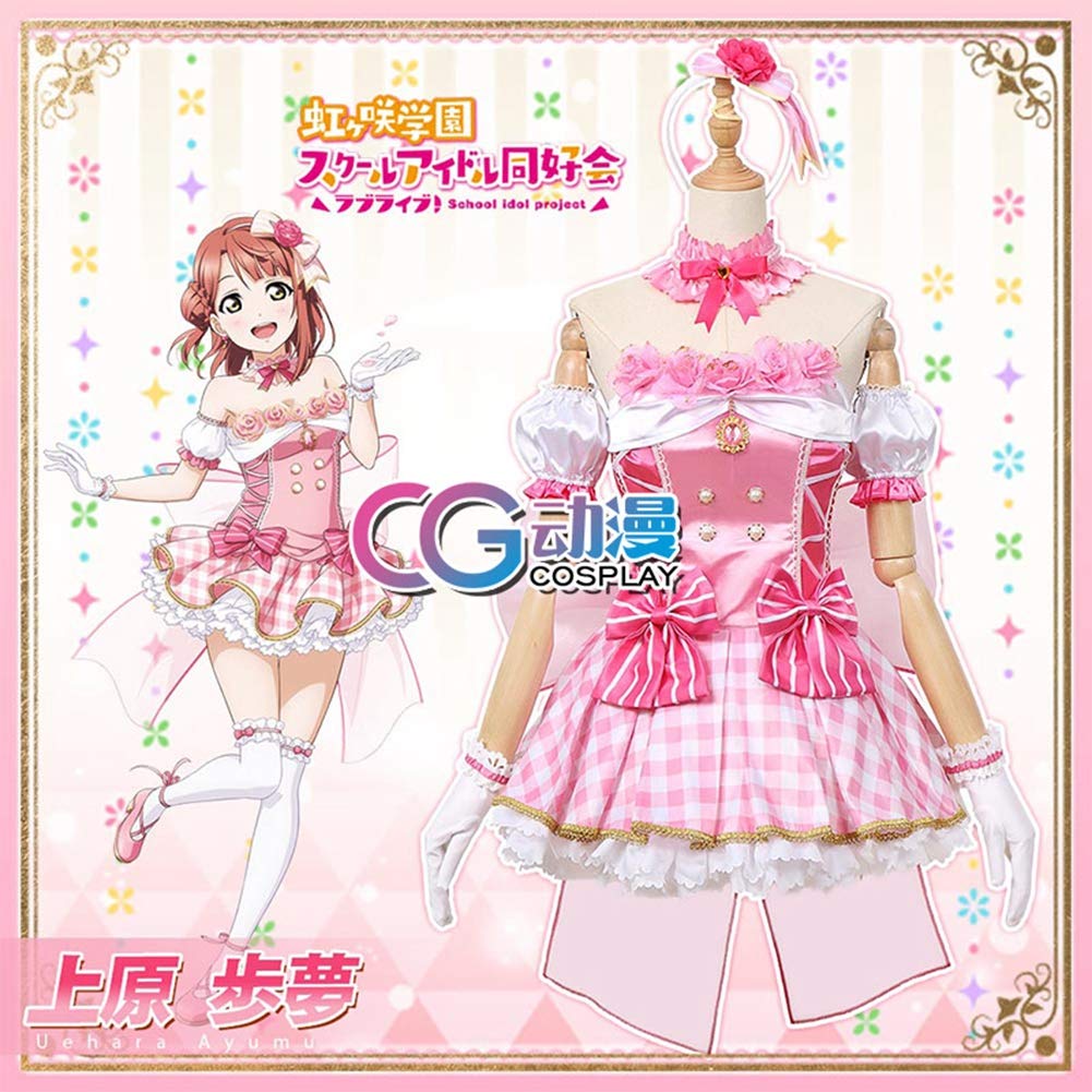 Anime Uehara Ayumu Cosplay Costume for Halloween, Christmas, Carnival & Cosplay Events - Perfect for Conventions, Parties & Themed Performances