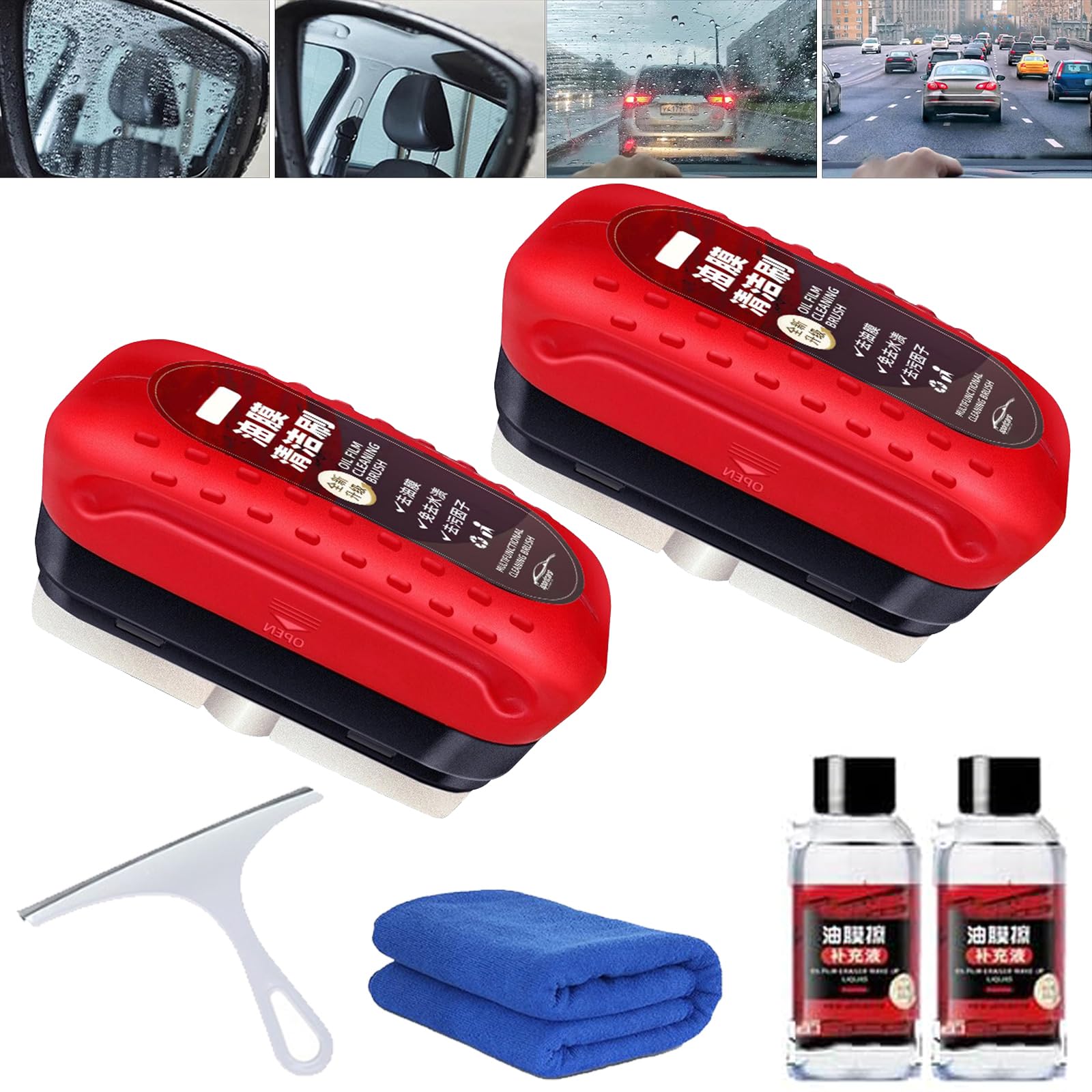 Upgraded Automotive Oil Film Cleaning Brush - 2Pcs All-in-One Glass Oil Film Remover & Anti-Rain Fog Cleaner for Cars, Trucks, SUVs & All Vehicles - Perfect for Windshield, Headlights & Side Mirrors Cleaning