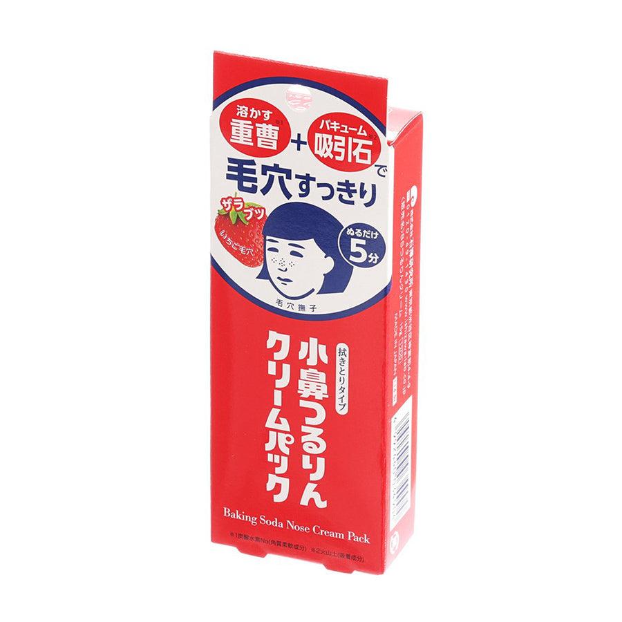 Nadeshiko Nose Pore Tsururin Cream Pack (15g) - Blackhead Remover & Pore Minimizer for Deep Cleansing - Perfect for Skincare Routine & Pre-Makeup Prep