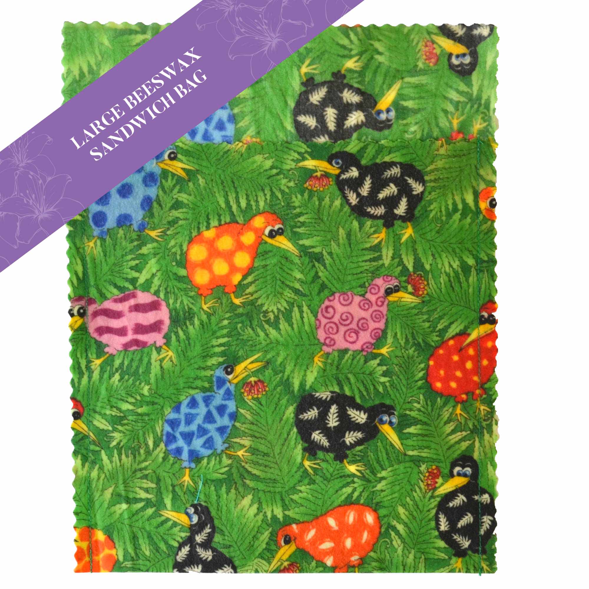 Fresh Rainbow Kiwi Fruit - Large Reusable Sandwich Bags for Lunch, Snacks & Meal Prep | Eco-Friendly Food Storage Solution
